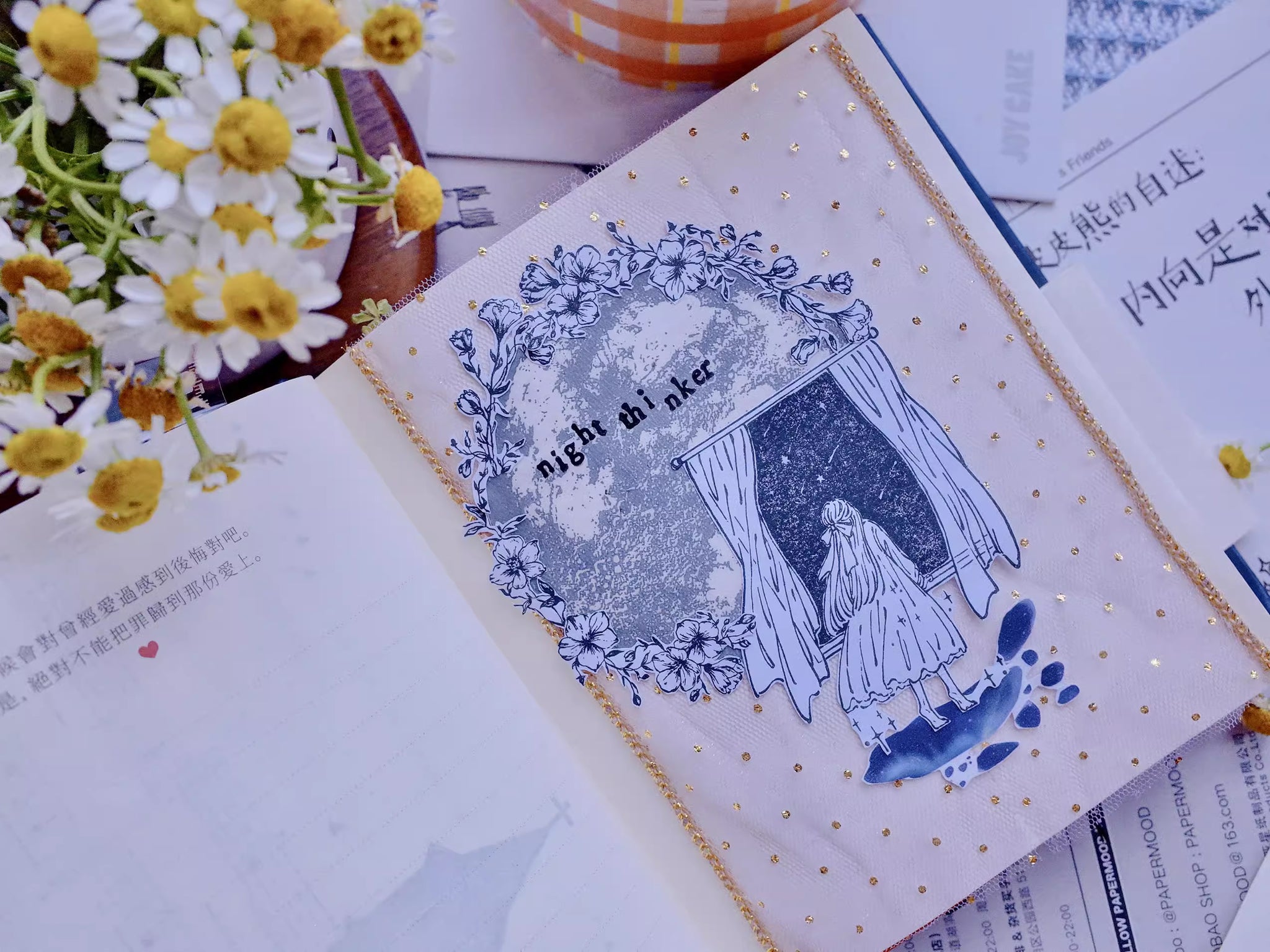 Starry Island Rubber Stamp: Starlight Girls