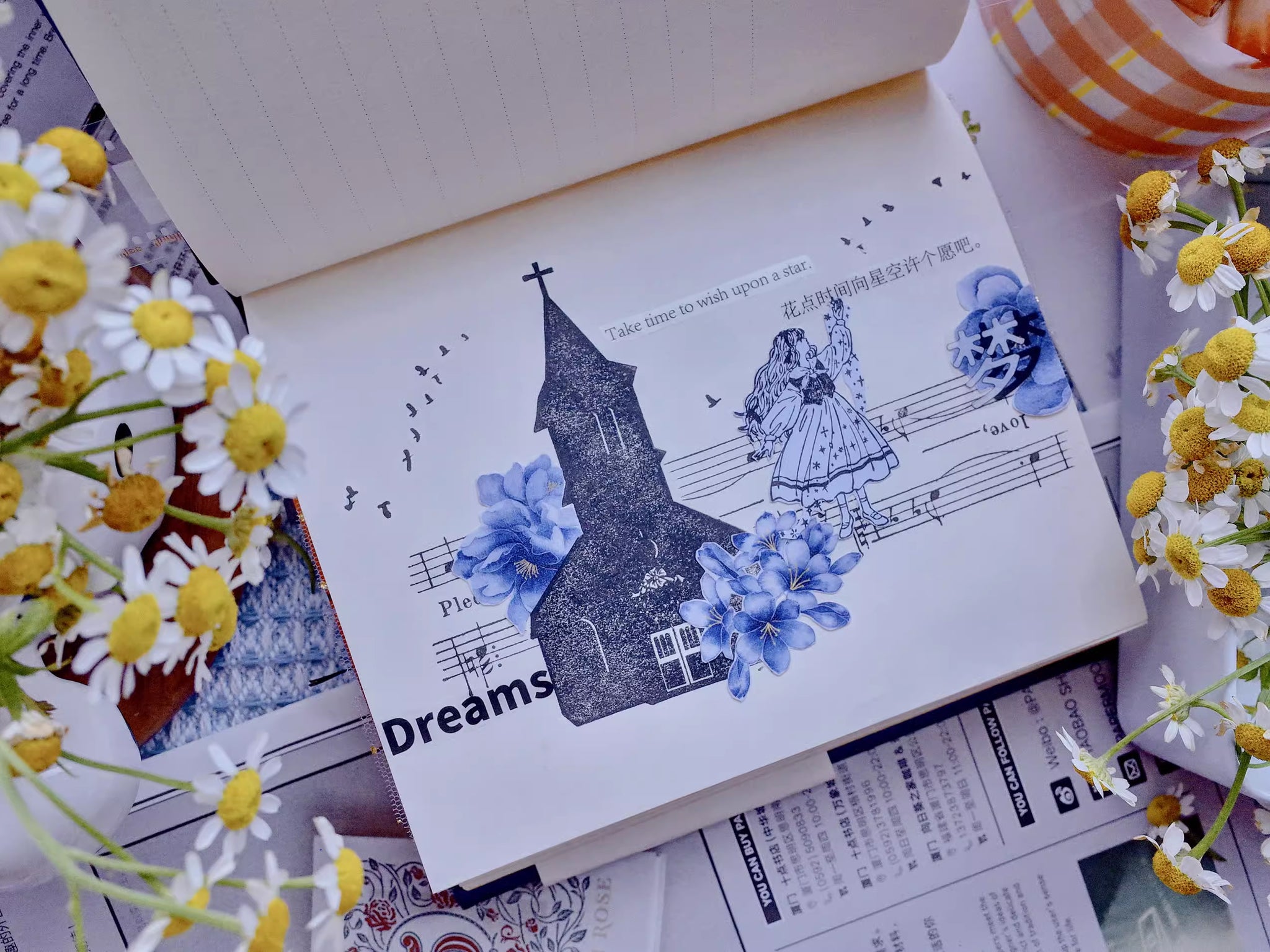 Starry Island Rubber Stamp: Starlight Girls