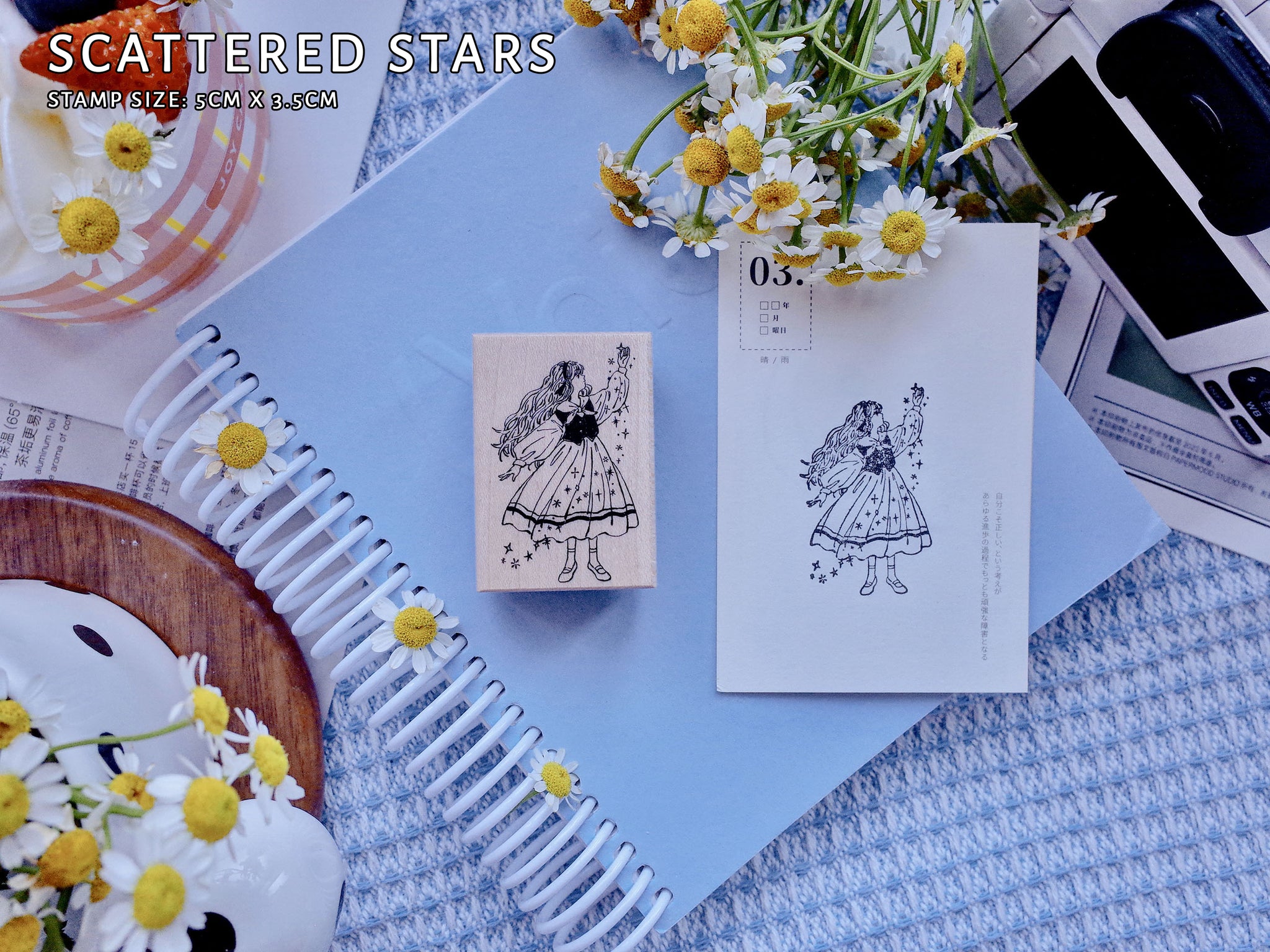 Starry Island Rubber Stamp: Starlight Girls