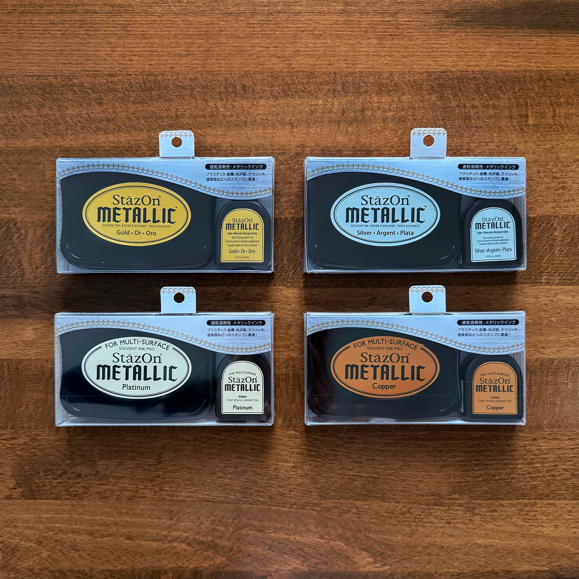 StazOn Metallic Ink Kits