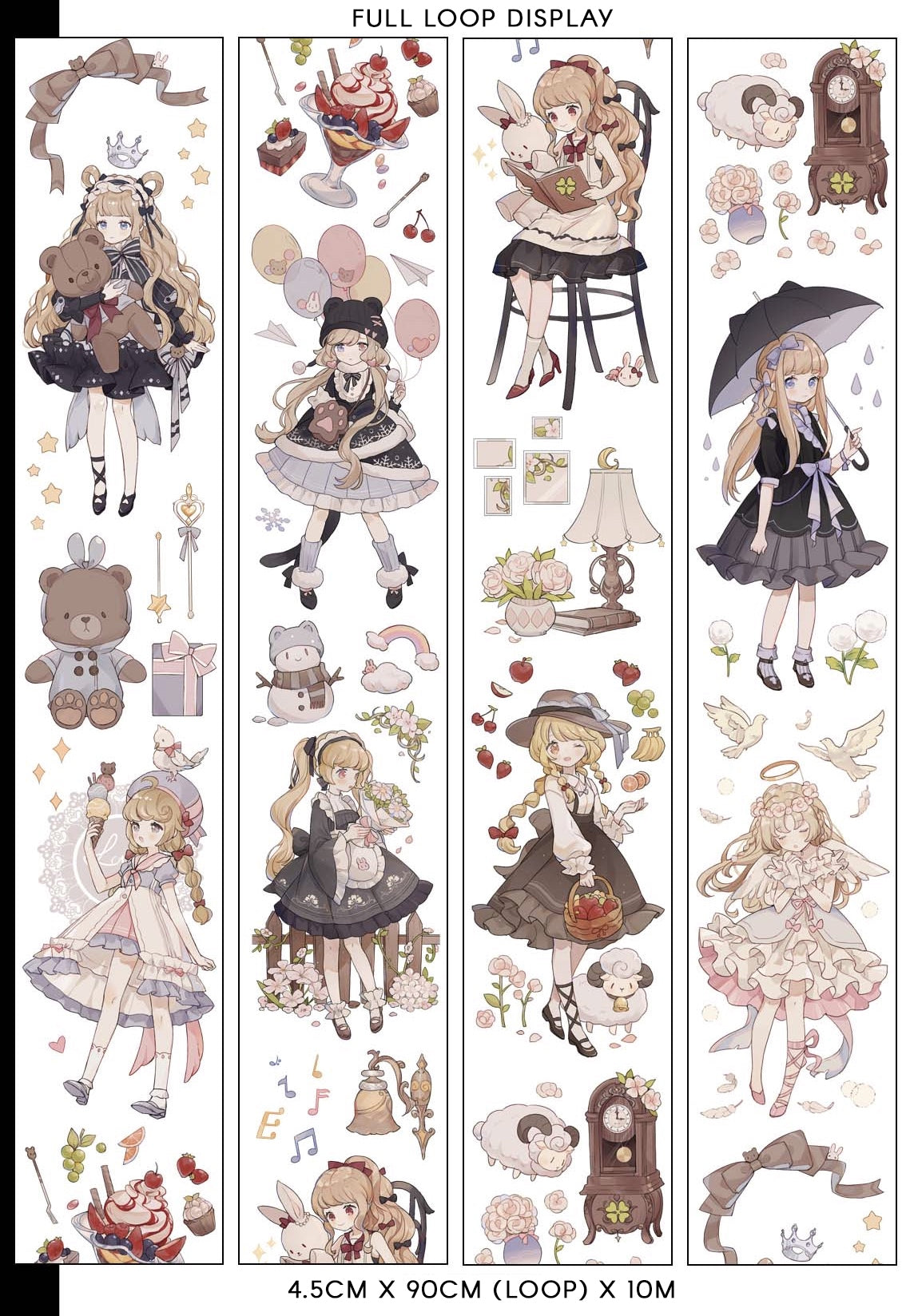 Studio VI Masking Tape: Chocolate You