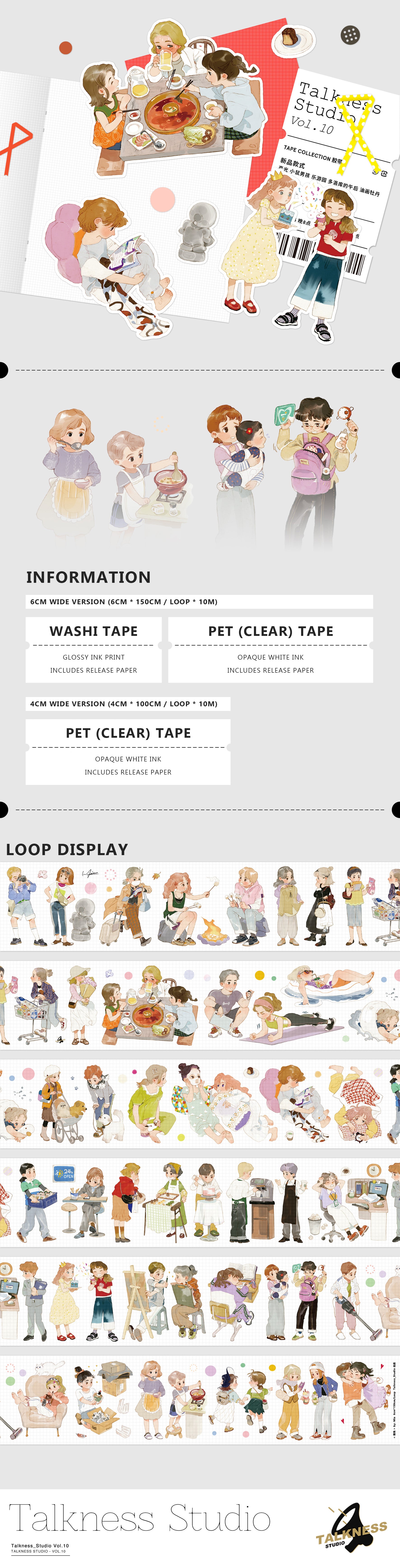 Talkness Studio Masking Tape: Brilliance
