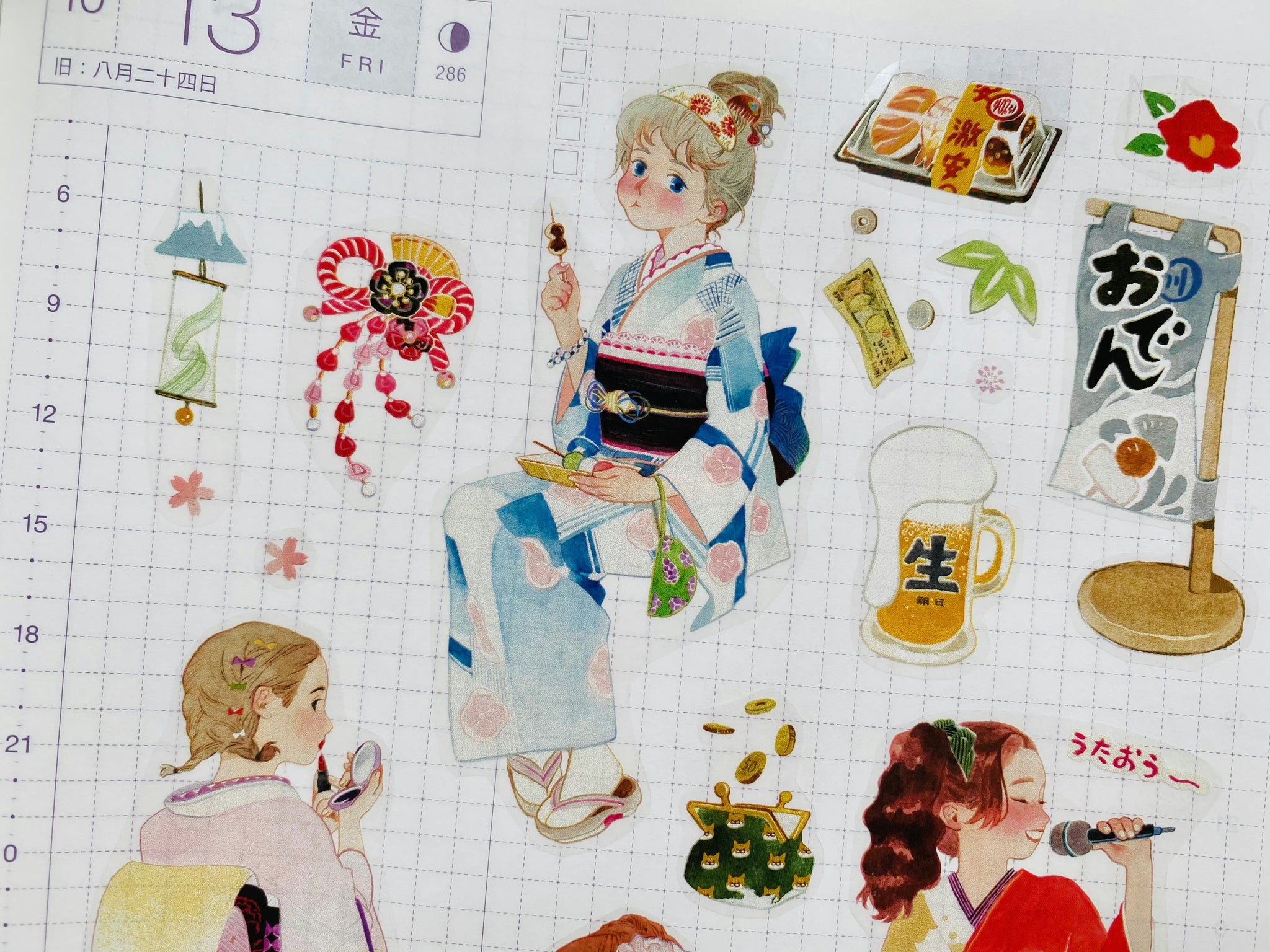 Talkness Studio Masking Tape: Matsuri