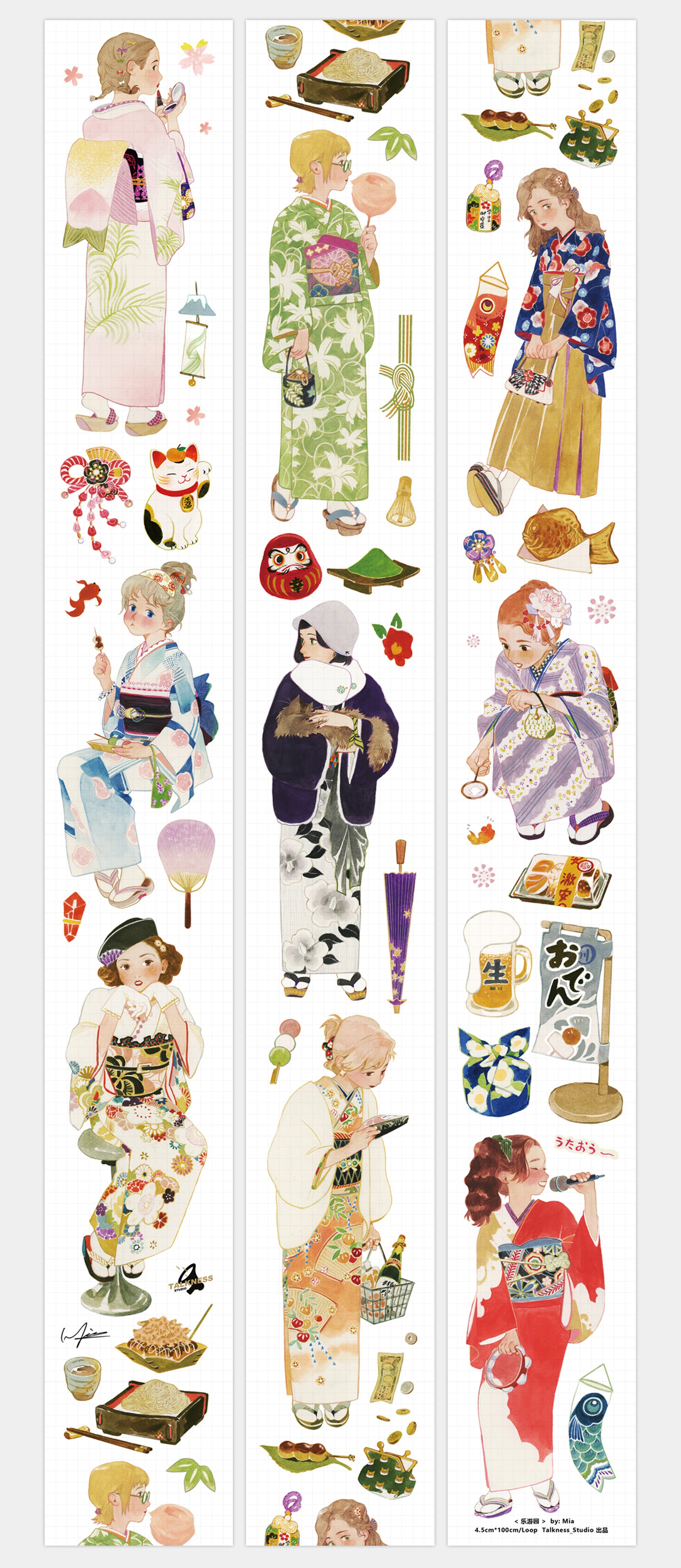 Talkness Studio Masking Tape: Matsuri