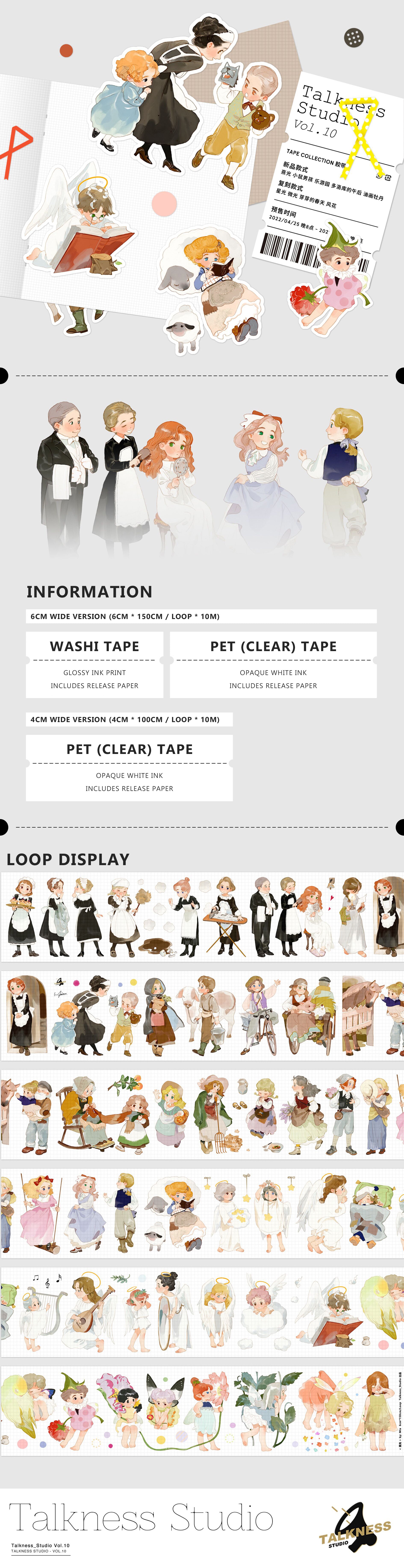 Talkness Studio Masking Tape: Shimmer