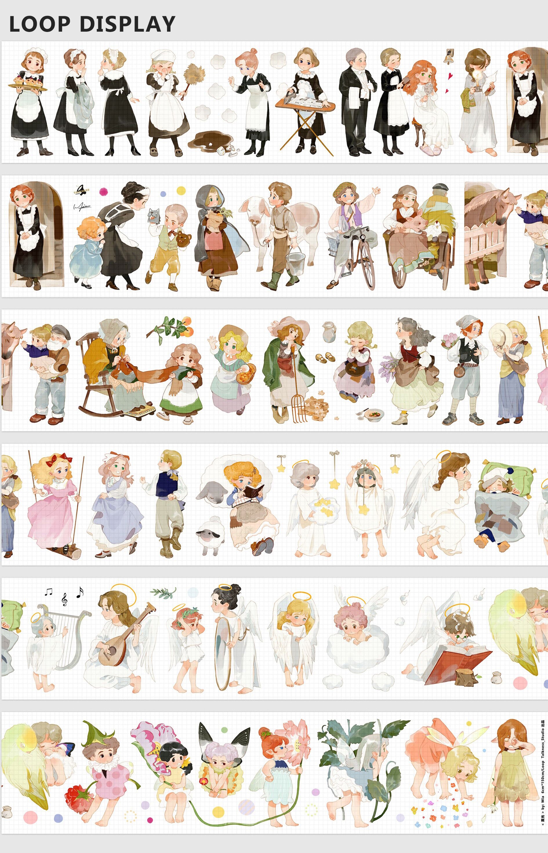 Talkness Studio Masking Tape: Shimmer