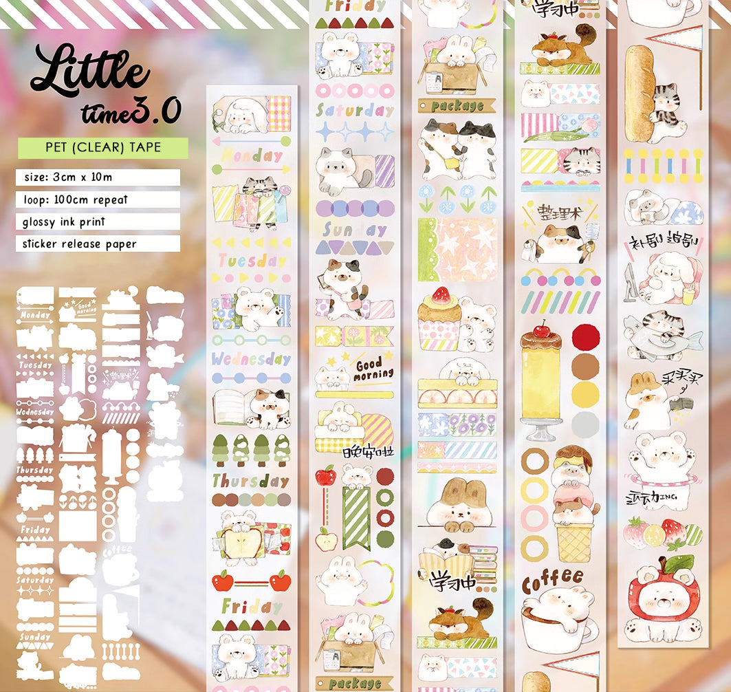 Tang Yuan Masking Tape: A Little Time 3.0