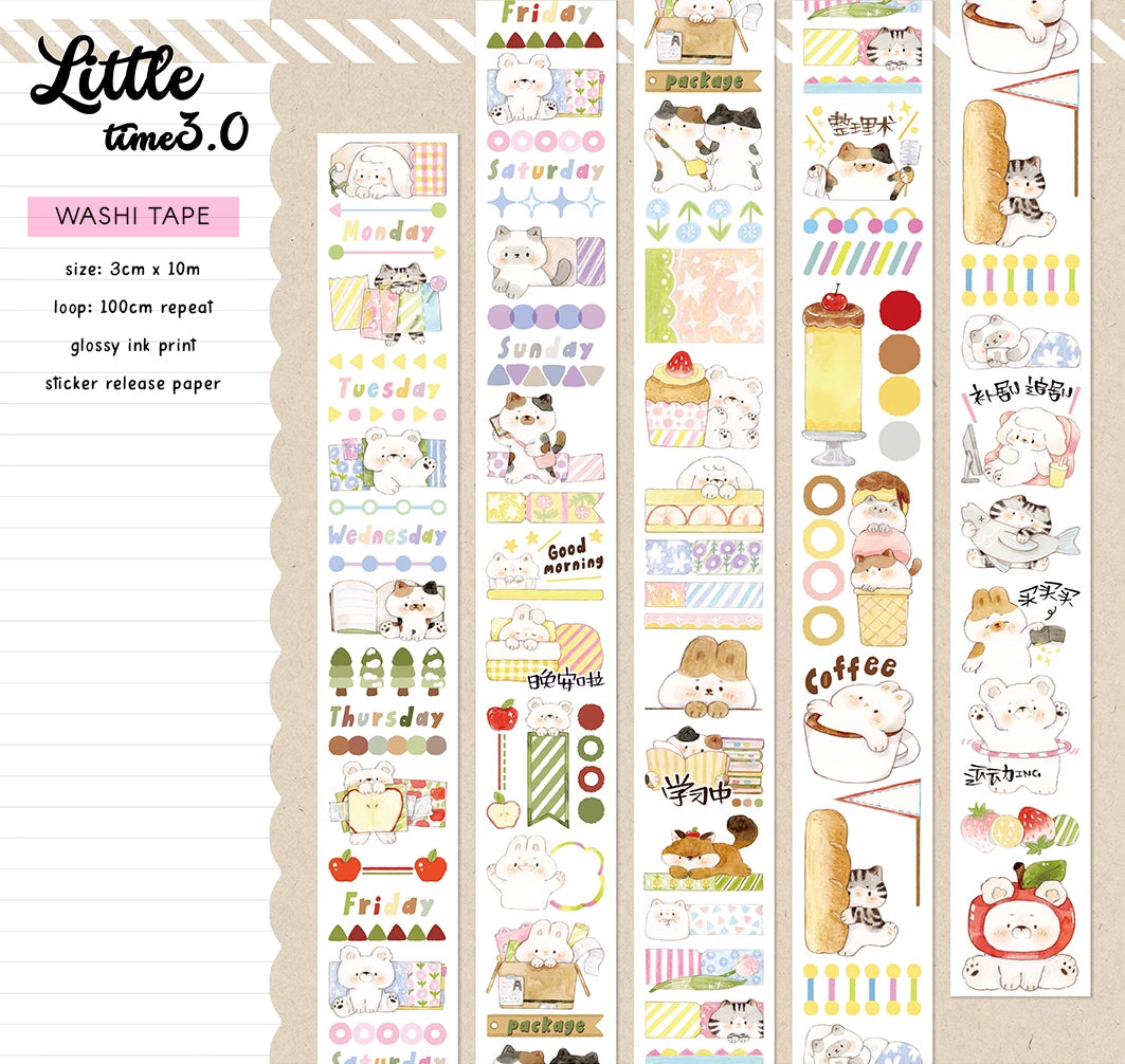 Tang Yuan Masking Tape: A Little Time 3.0