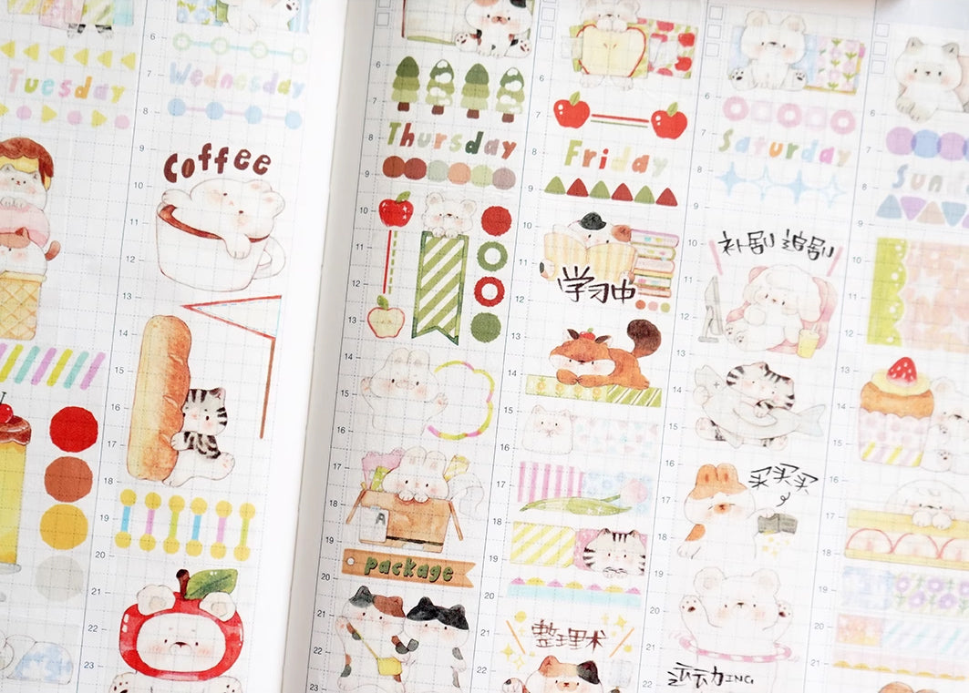 Tang Yuan Masking Tape: A Little Time 3.0