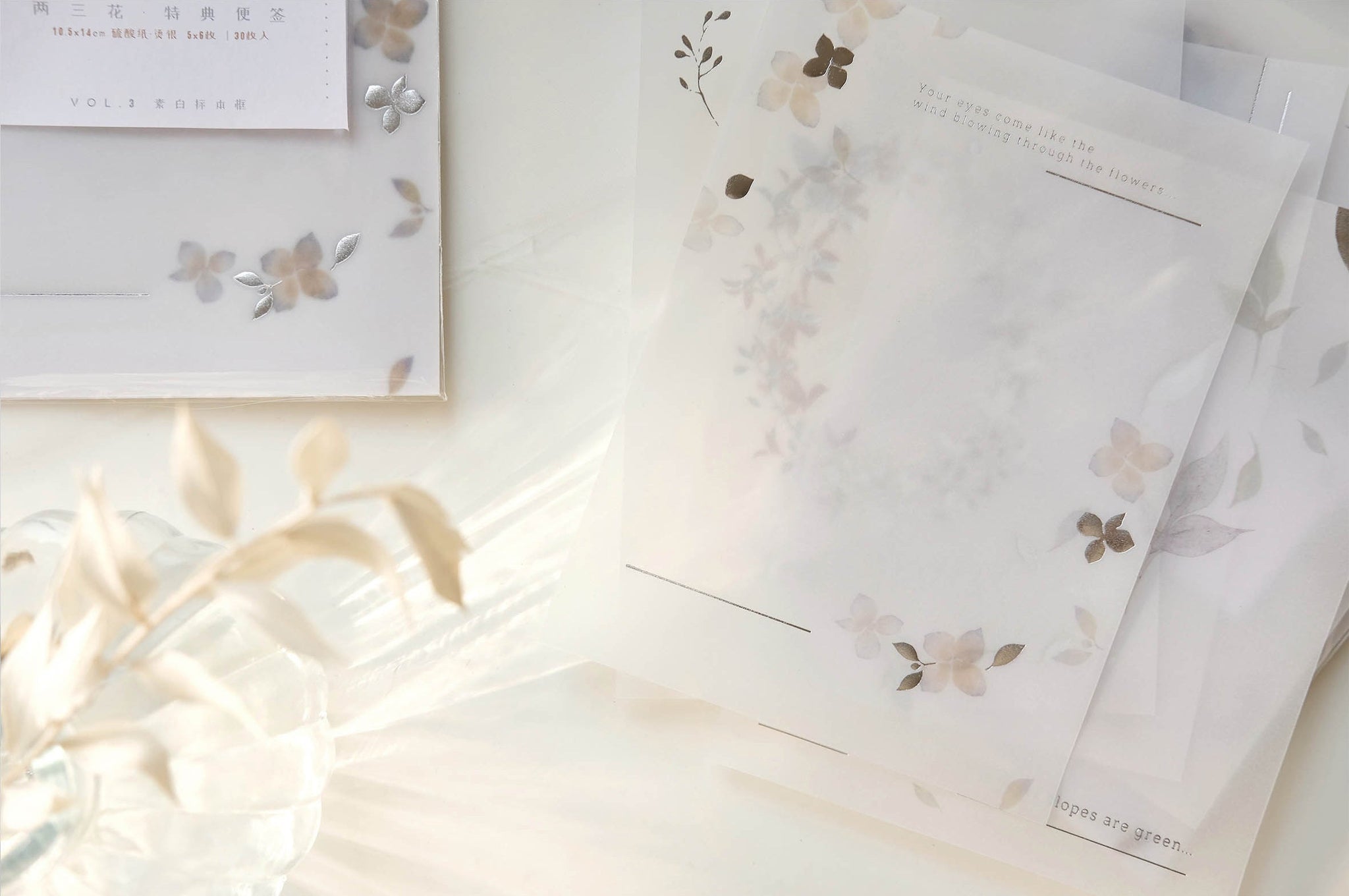 Freckles Tea VOL. 3: Two Three Flowers Memo Paper