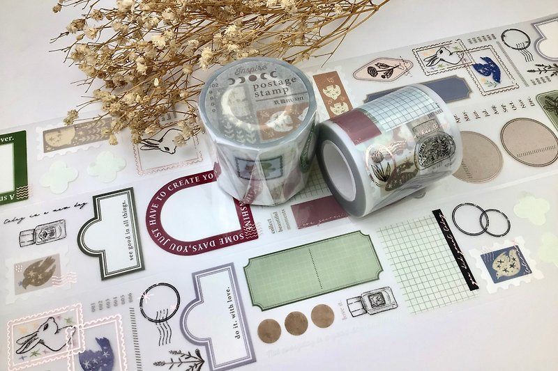 Jiushi Masking Tapes: Inspiration Series