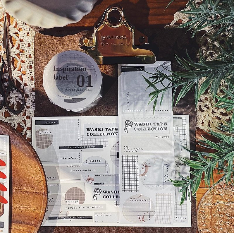 Jiushi Masking Tapes: Inspiration Series