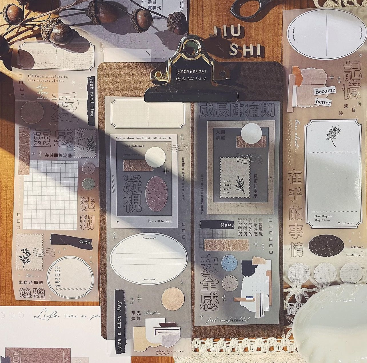 Jiushi Masking Tapes: Inspiration Series
