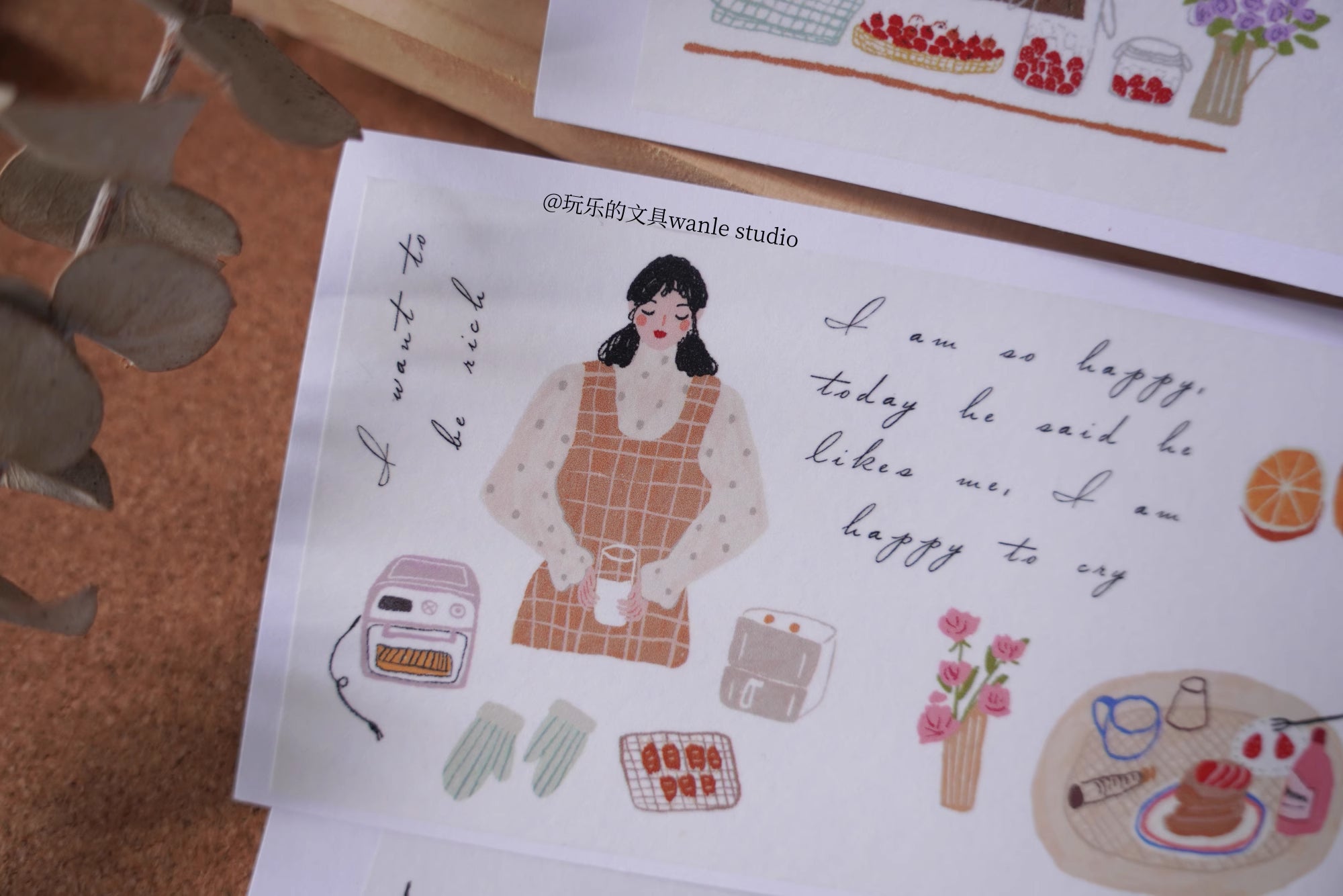 Wanle Studio Masking Tape: Kitchen Diaries