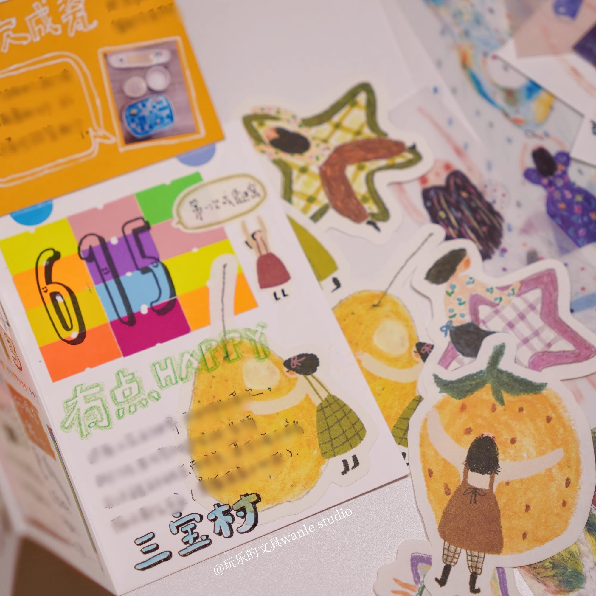 Wanle Studio Memo Paper: One Big Fruit