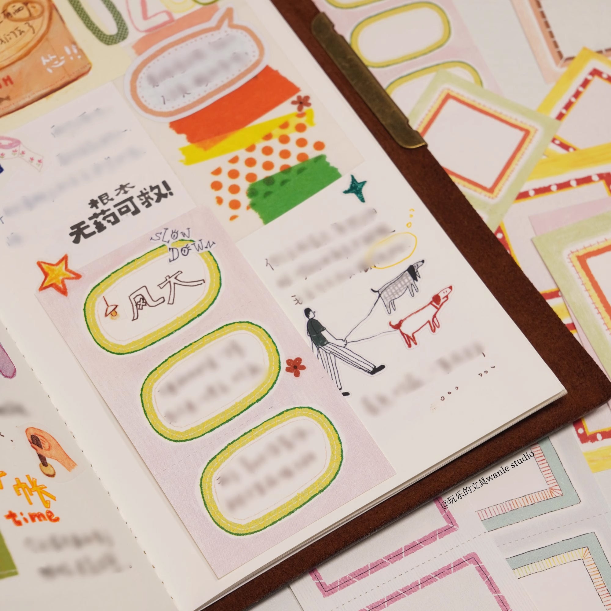 Wanle Studio Memo Paper: Season 10