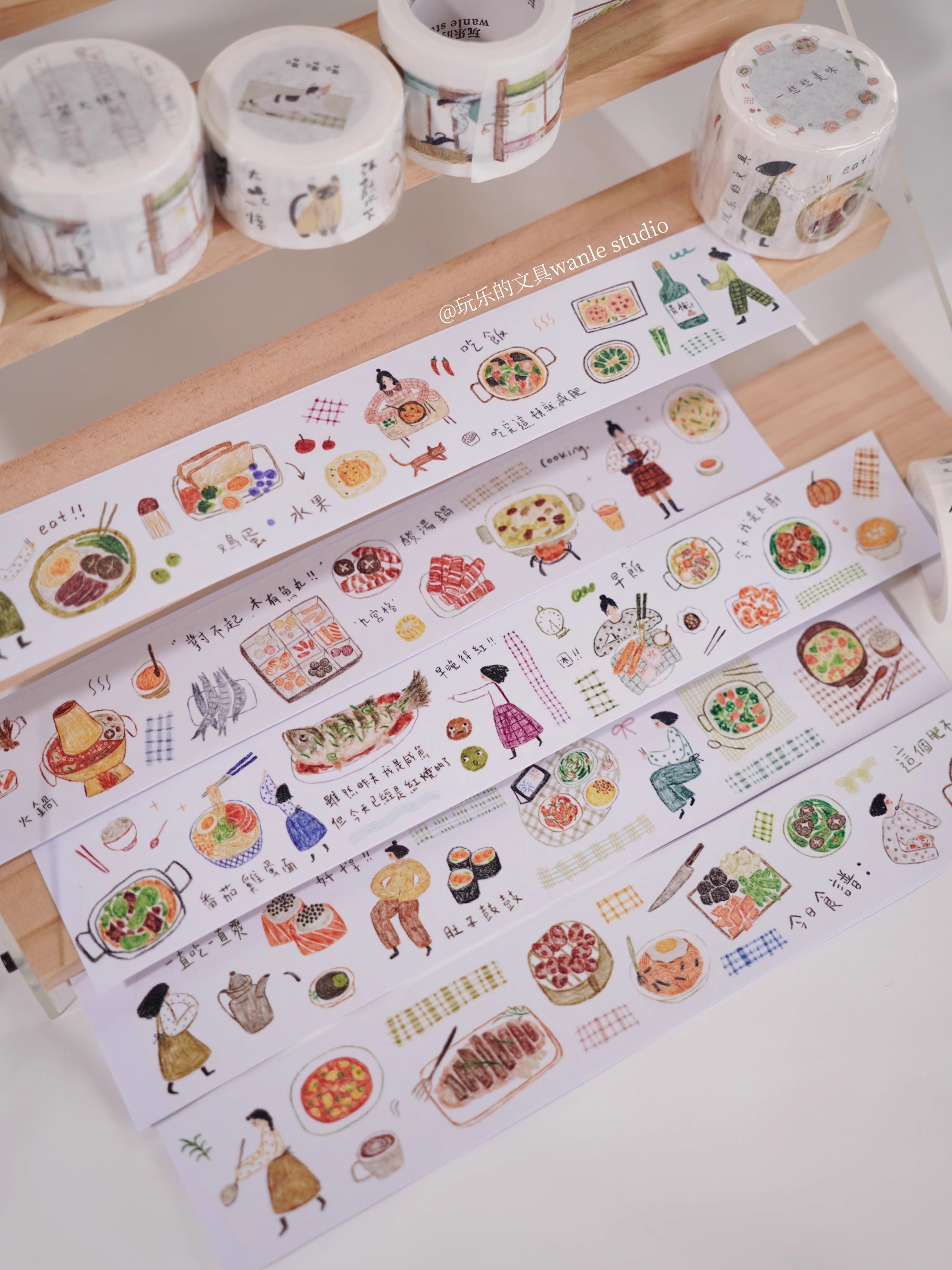 Wanle Studio Masking Tape: Delicious Food