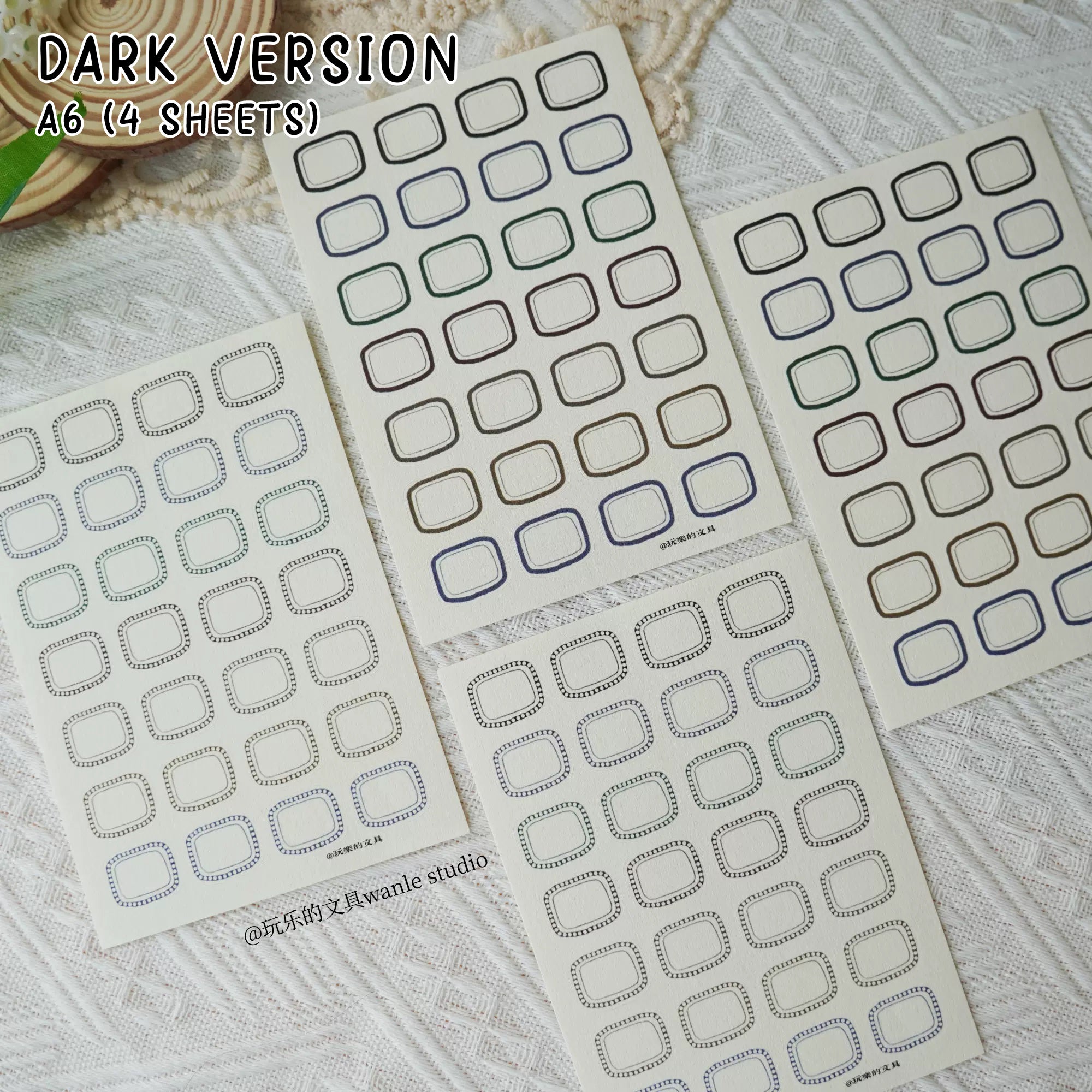Wanle Studio Sticker Sheet: Rectangular Frames
