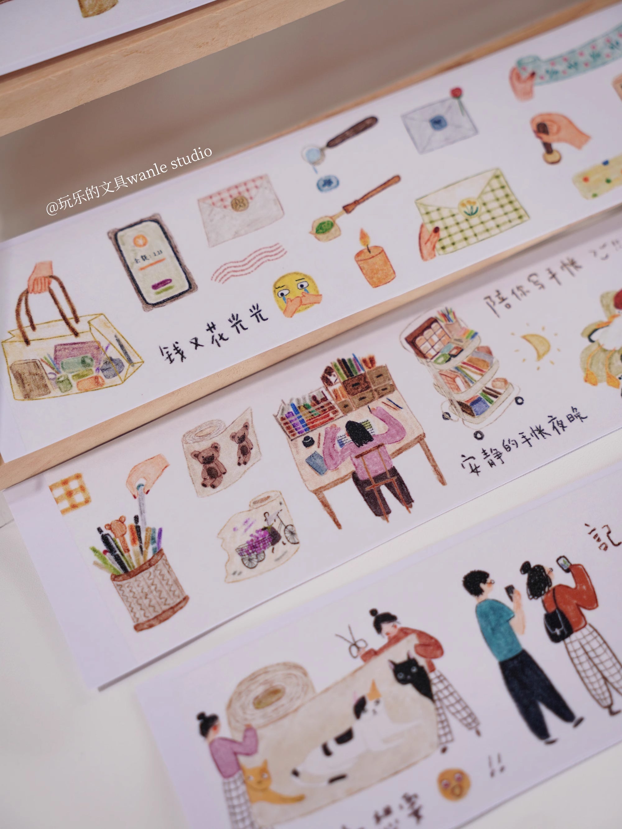 Wanle Studio Masking Tape: I'm A Stationerist