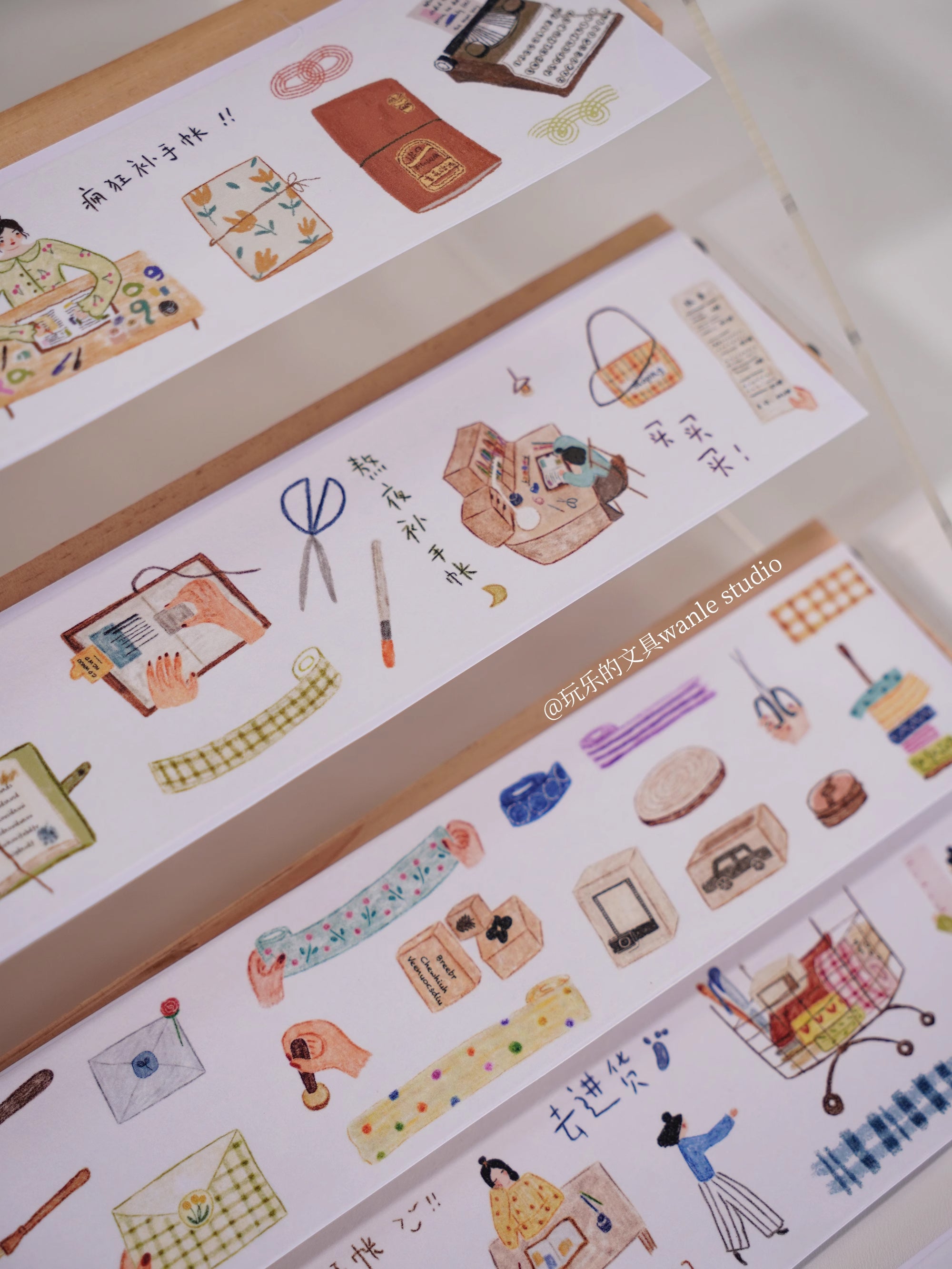 Wanle Studio Masking Tape: I'm A Stationerist