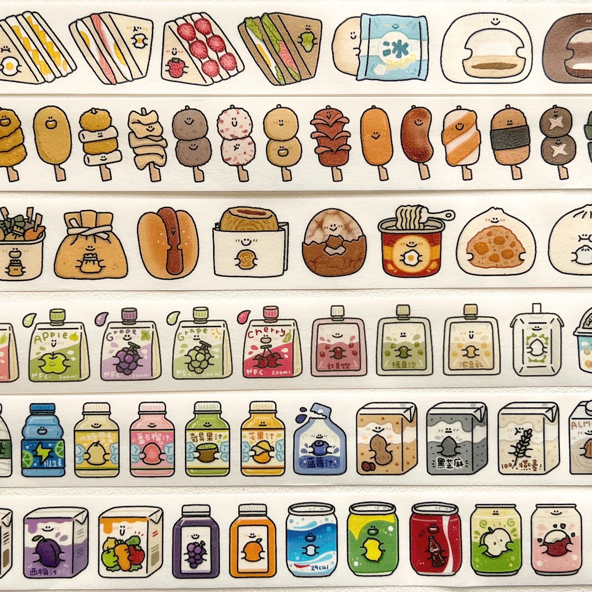 XXKK Studio Washi Tape: Food and Drinks 2