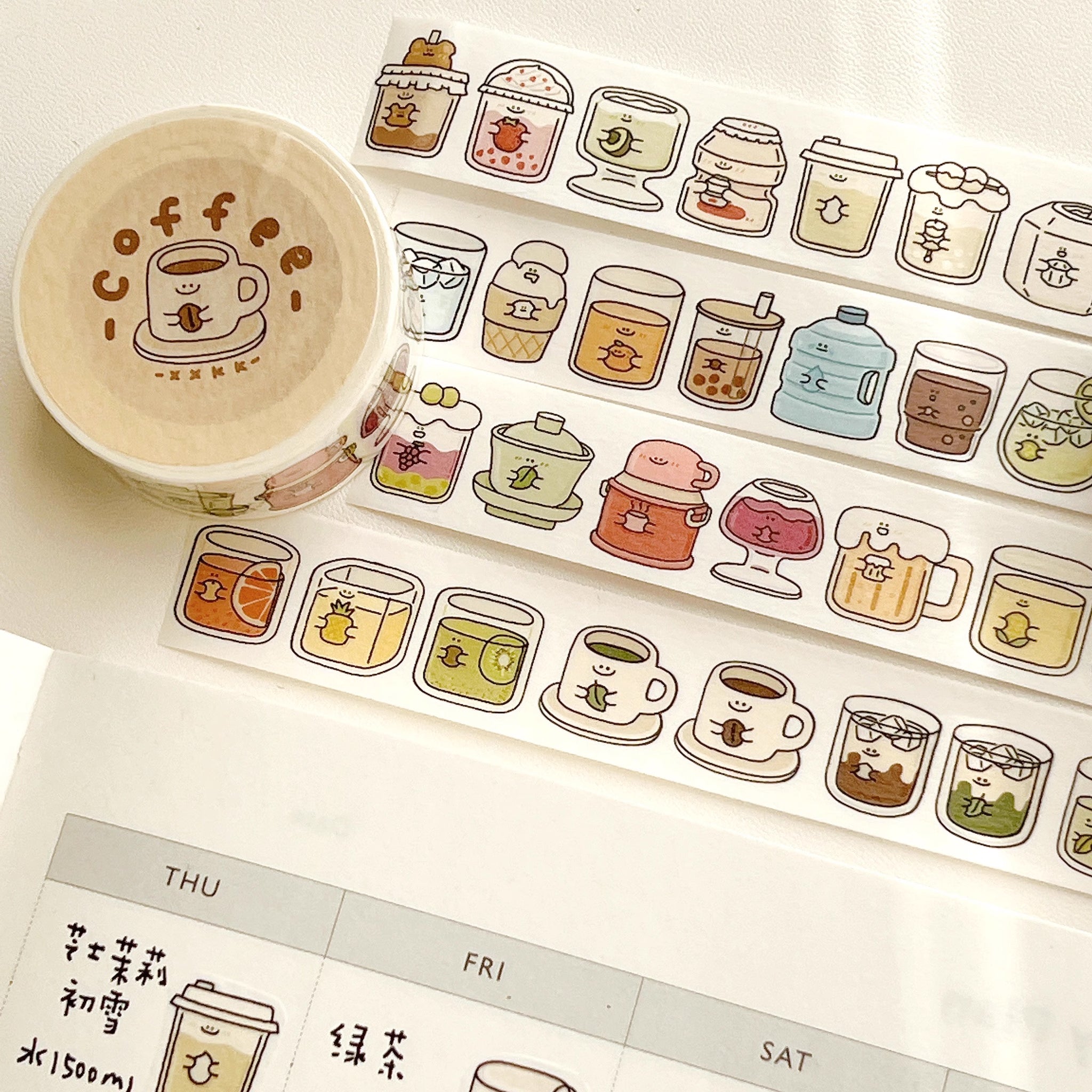 XXKK Studio Washi Tape: Food and Drinks 1