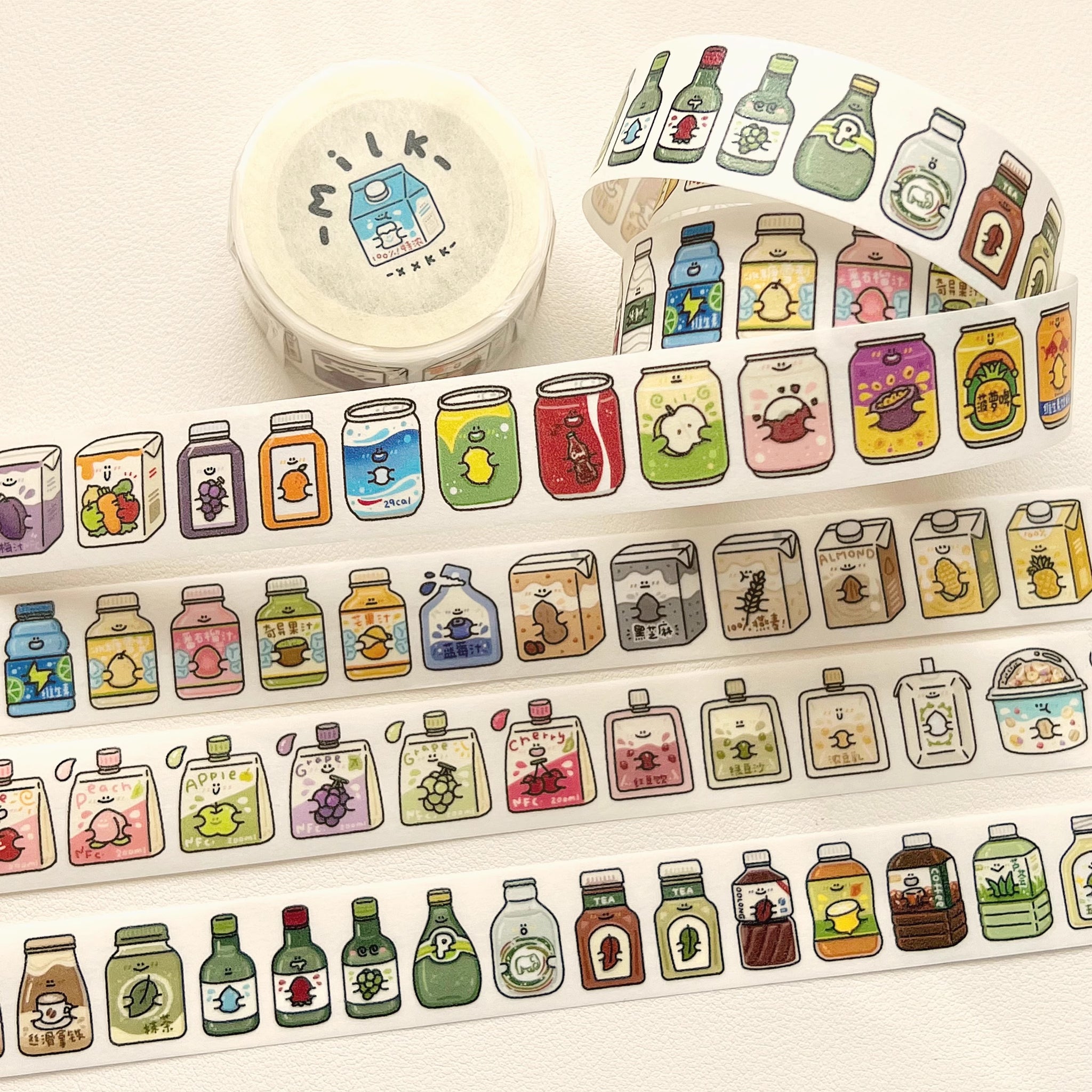 XXKK Studio Washi Tape: Food and Drinks 2