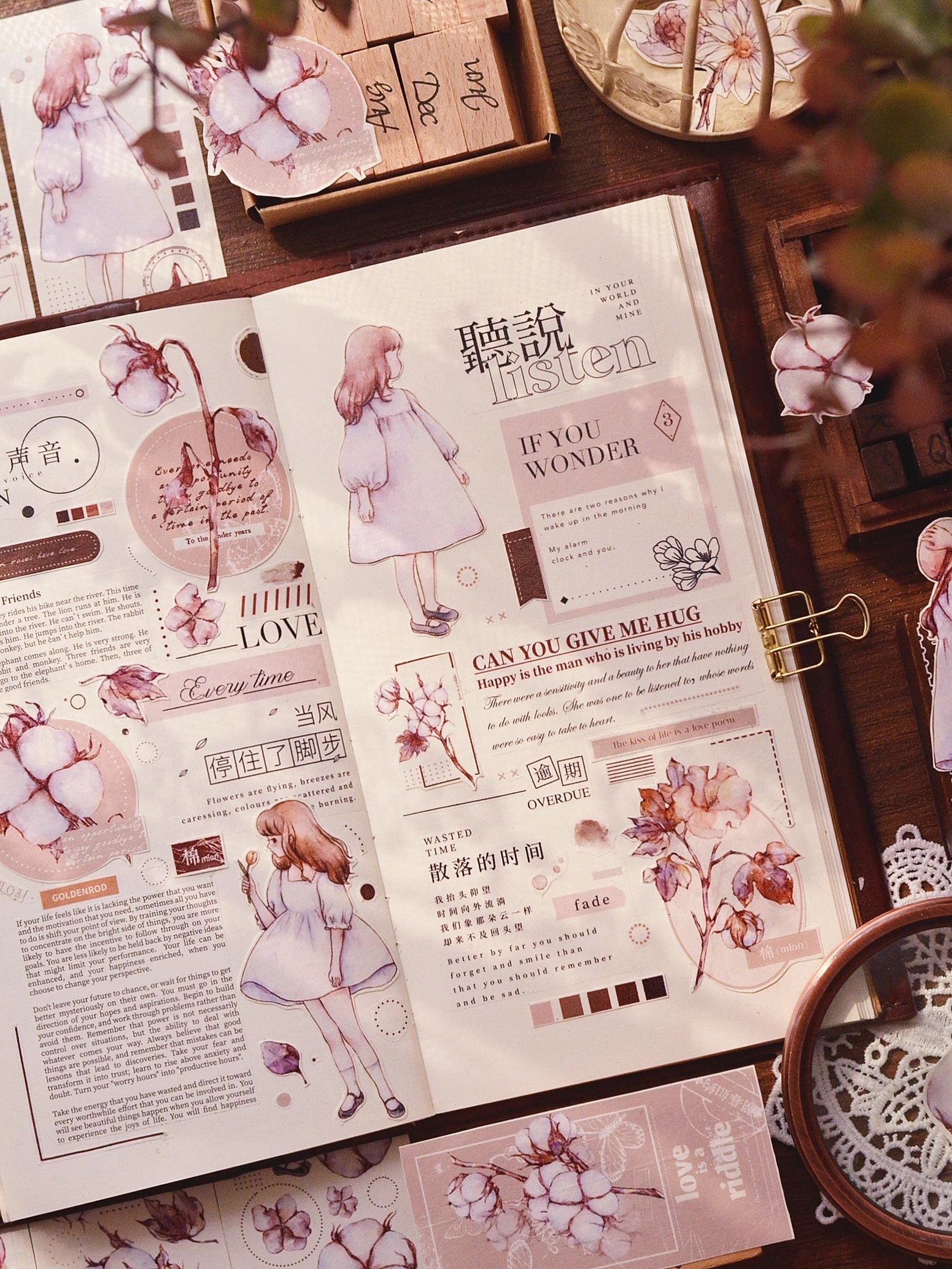 Xiaobai's House Masking Tape: Cotton