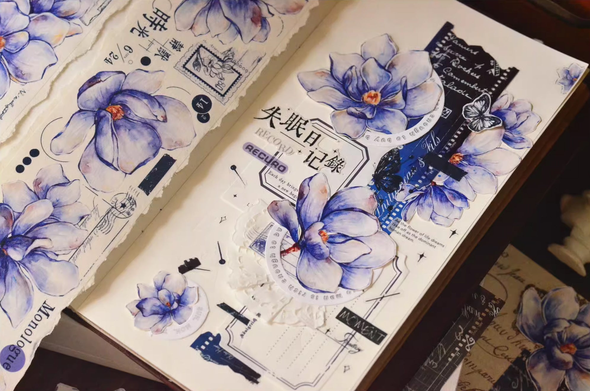 Xiaobai's House Masking Tape: Indigo