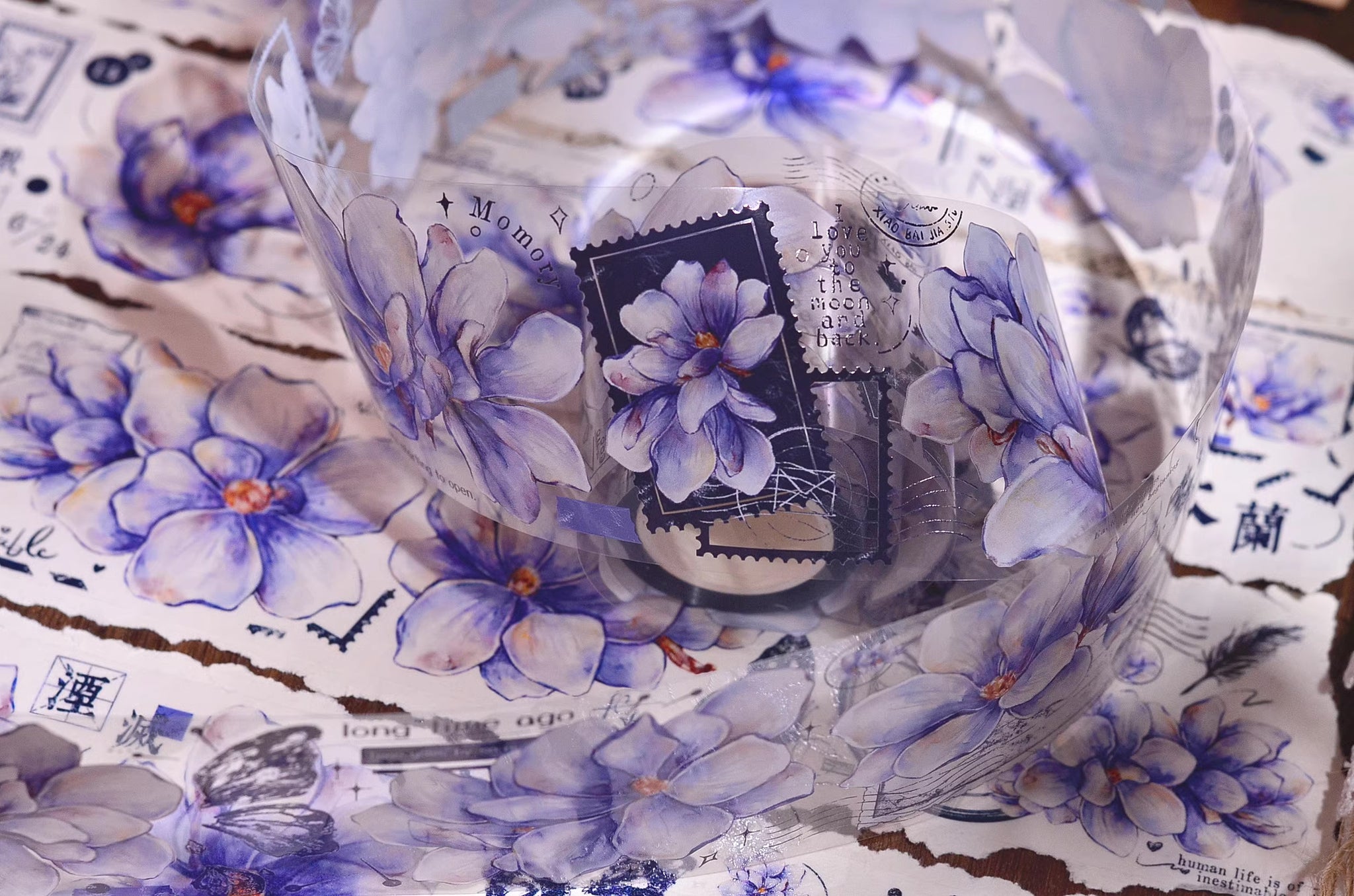 Xiaobai's House Masking Tape: Indigo