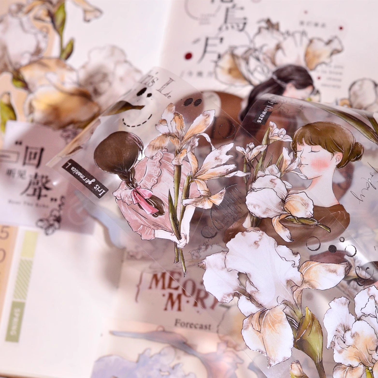 Xiaobai's House Masking Tape: Iris