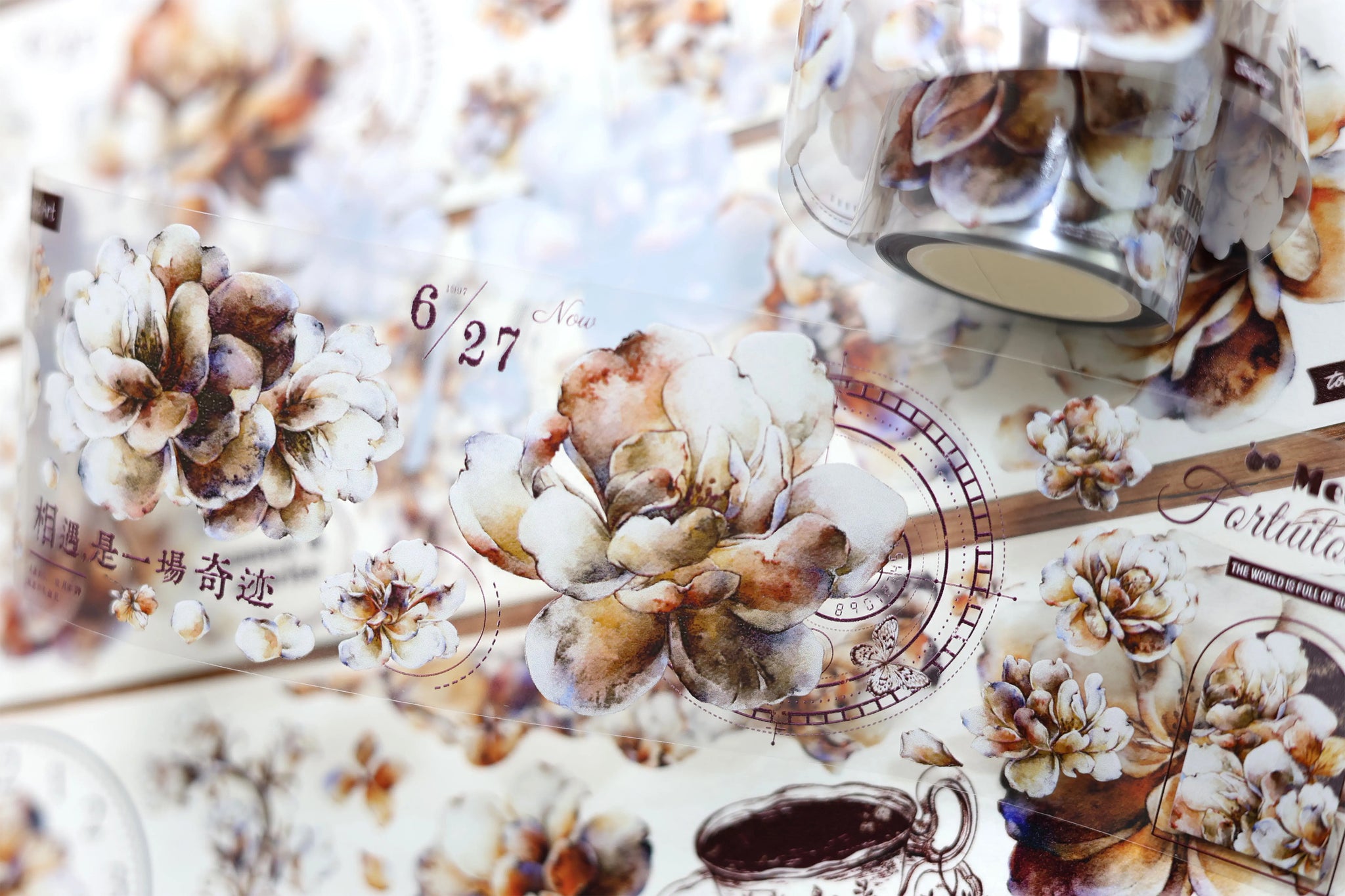 Xiaobai's House Masking Tape: Sunset