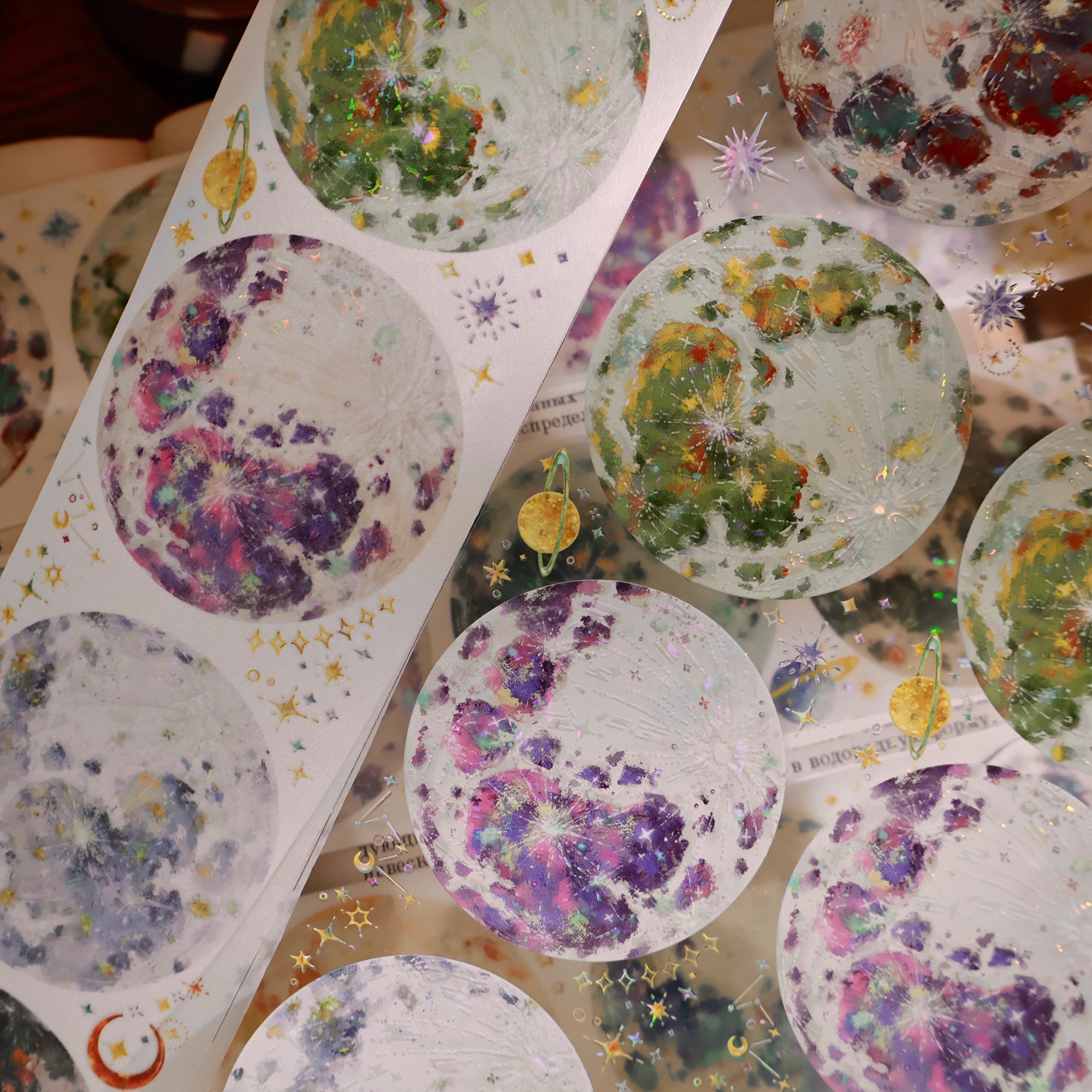 Yier Masking Tape: Mottled Moon