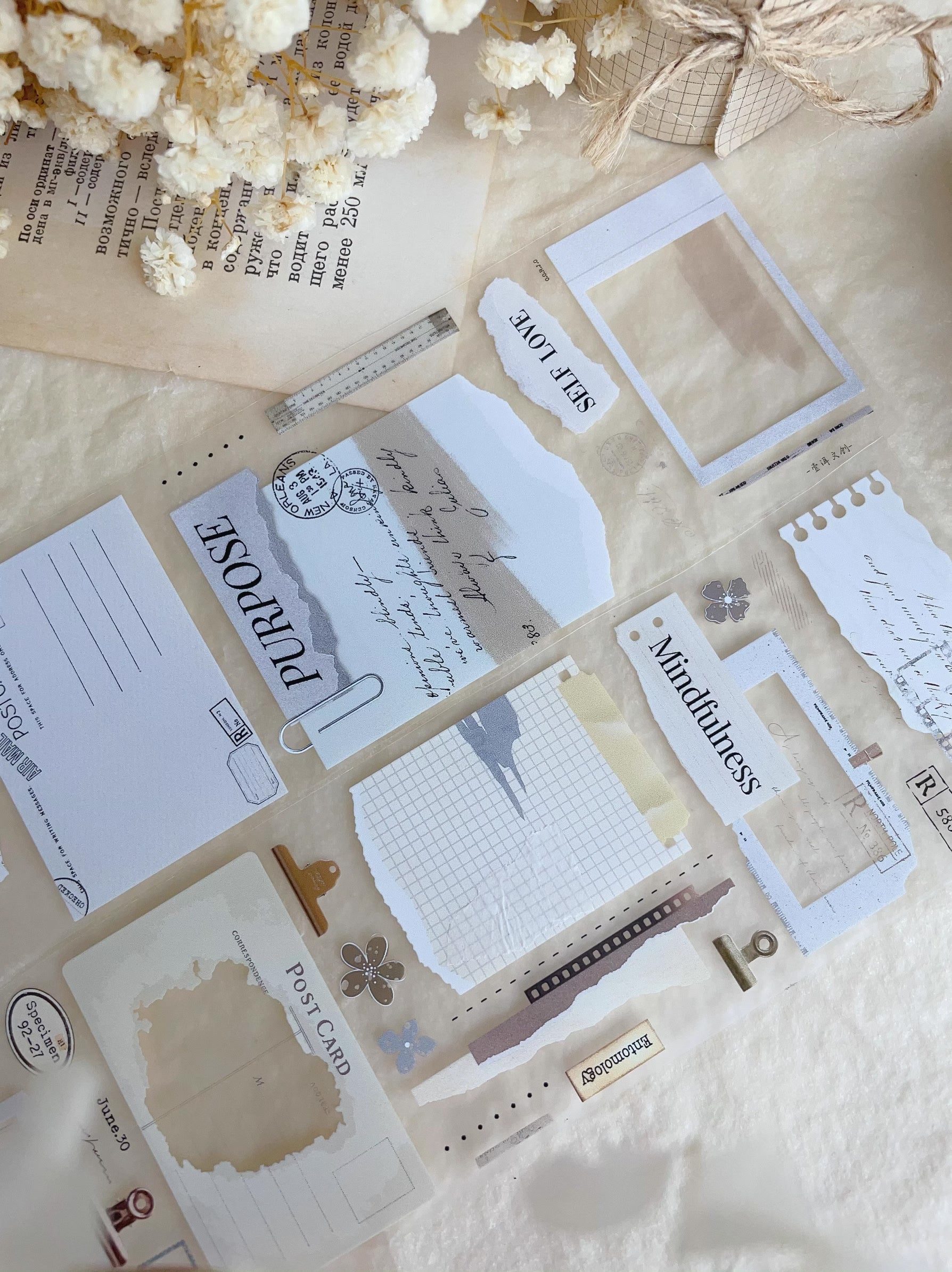 Yier Masking Tape: Paper Feel