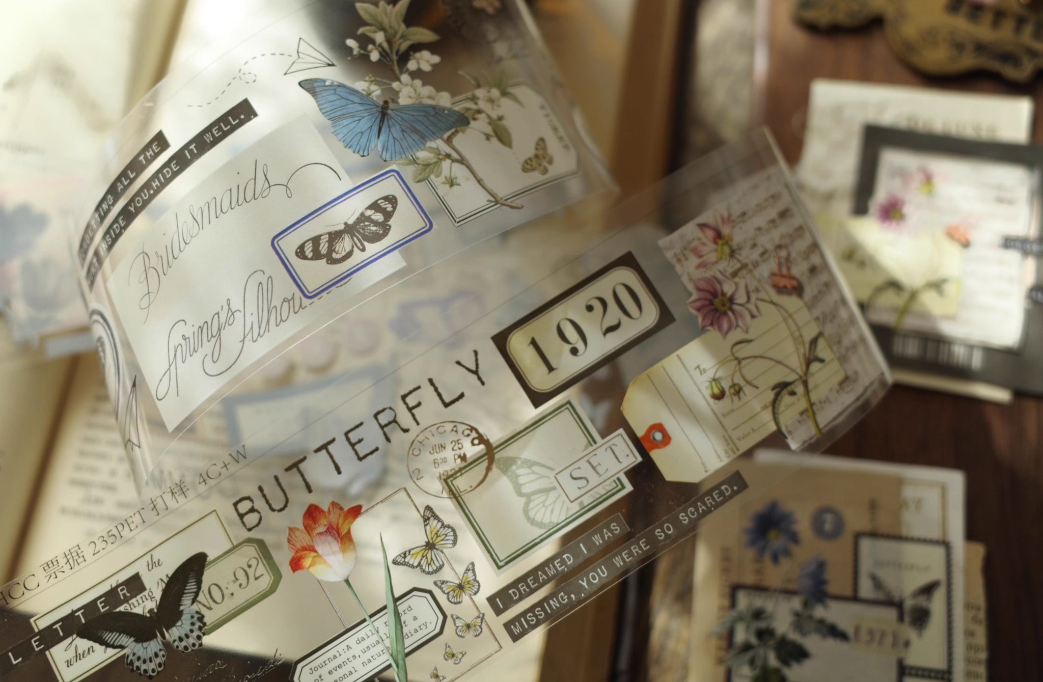 Yier Masking Tape: Tickets