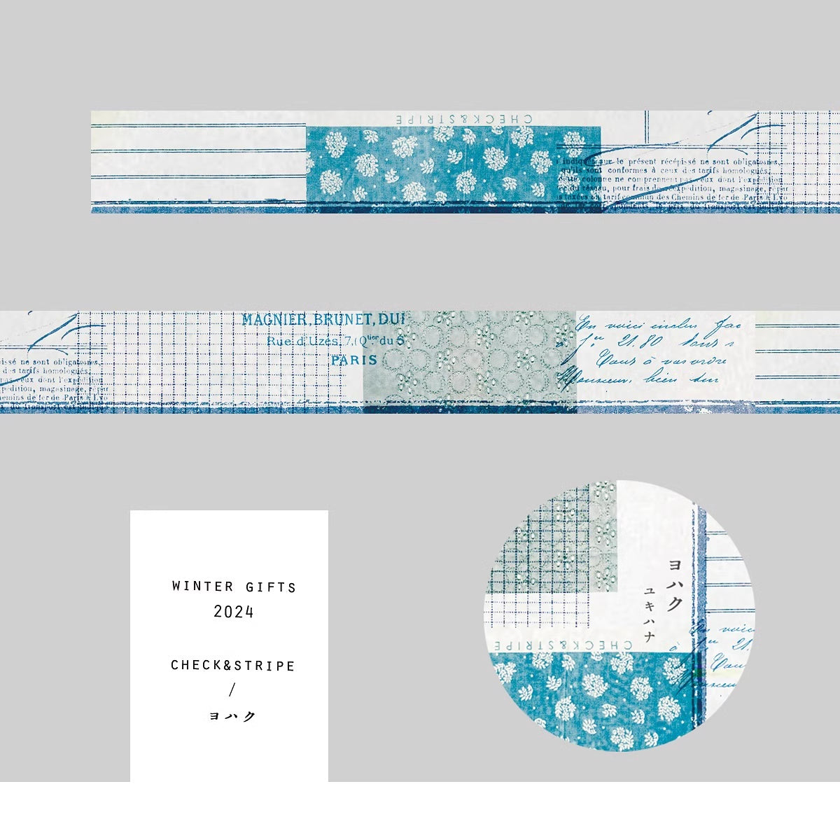 Yohaku Masking Tapes: YC-022 to YC-025