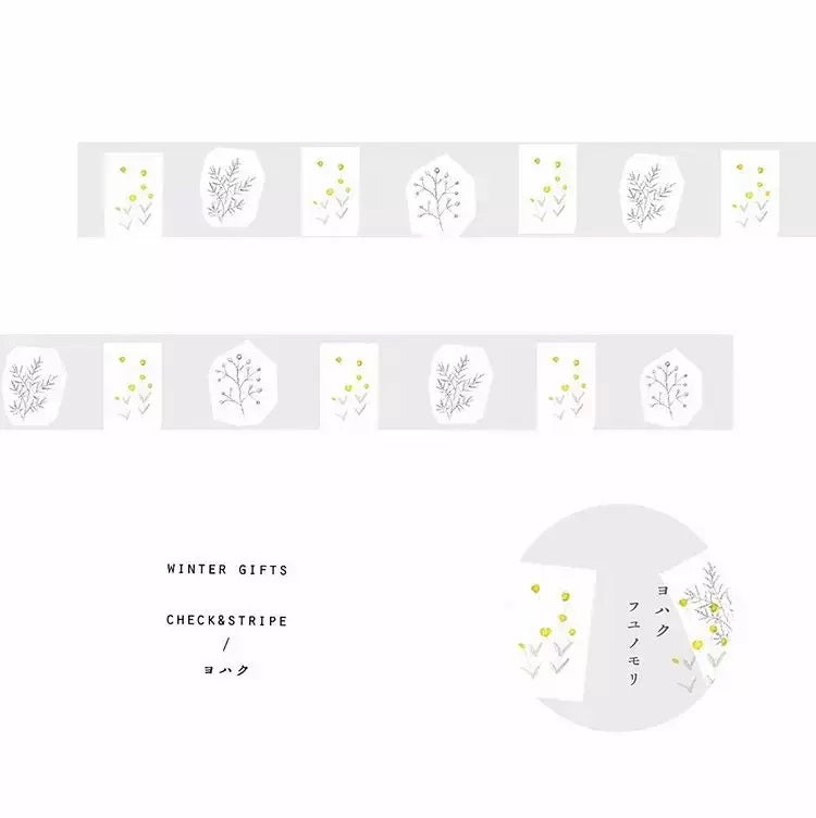 Yohaku Masking Tapes: YC-001 to YC-004