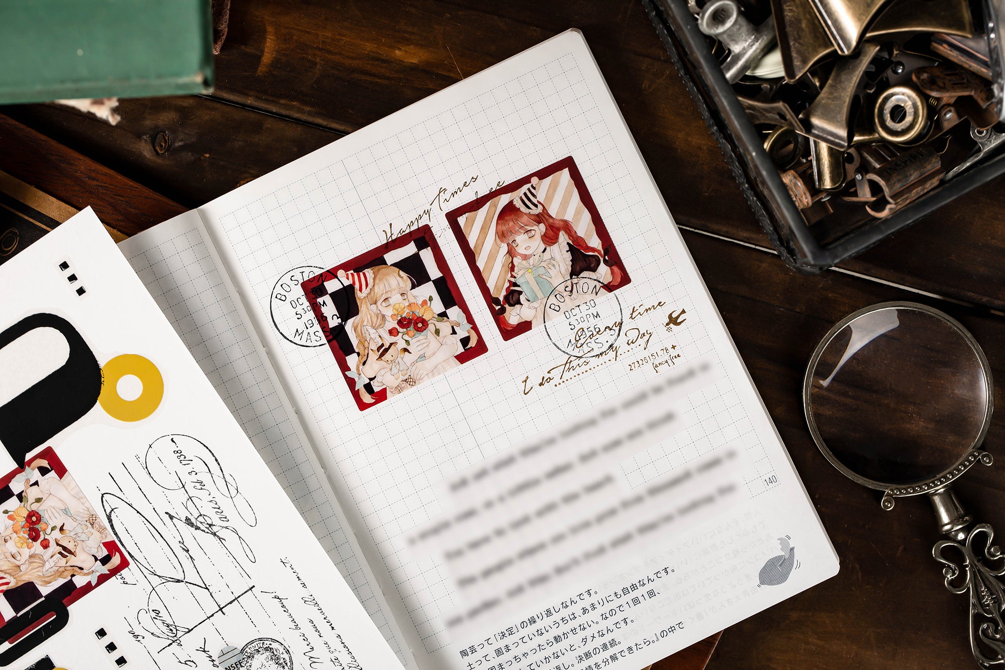 Reco Studio Sticker Seals: Gift