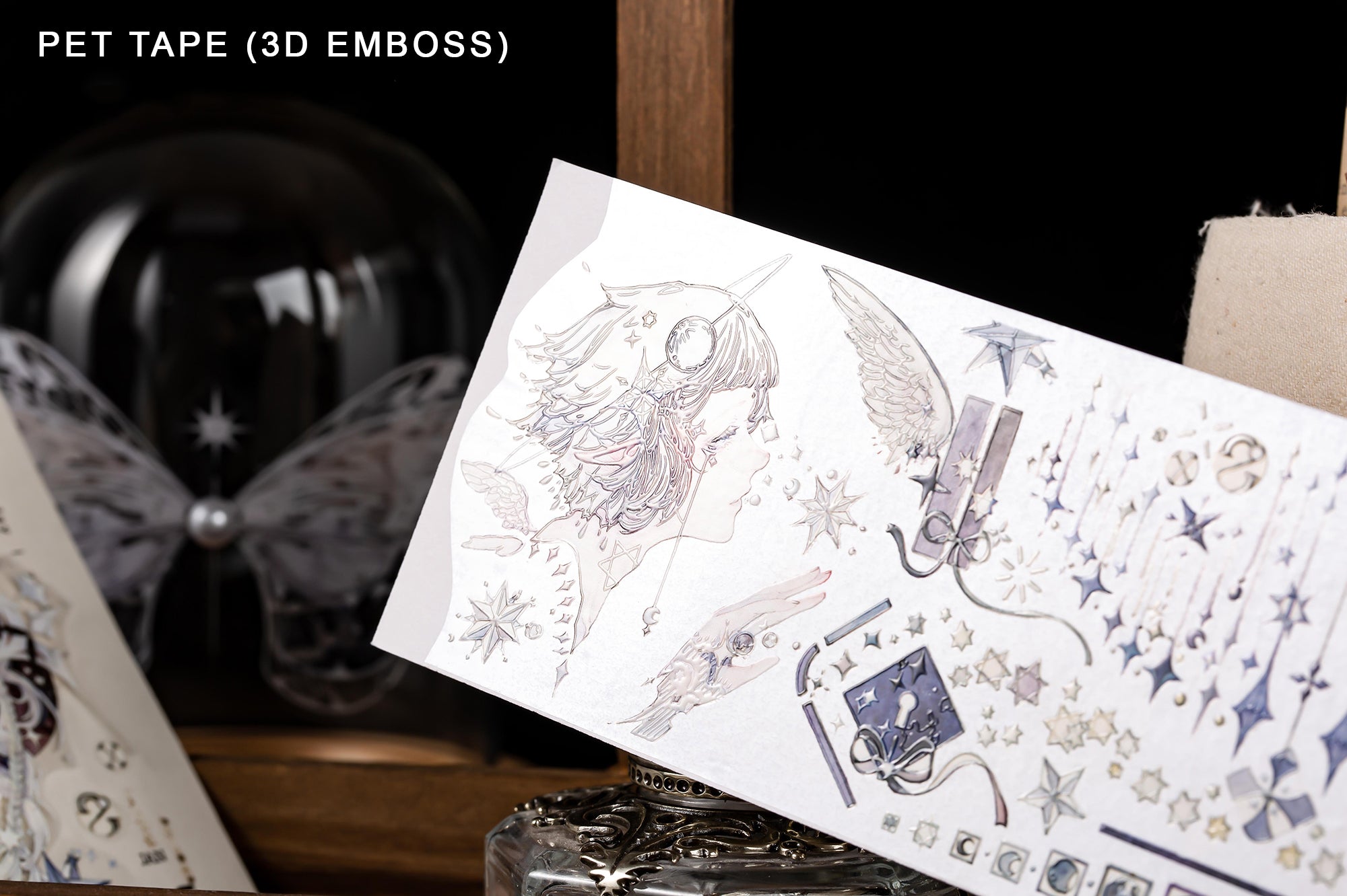 Reco Studio Masking Tape: Star Keeper