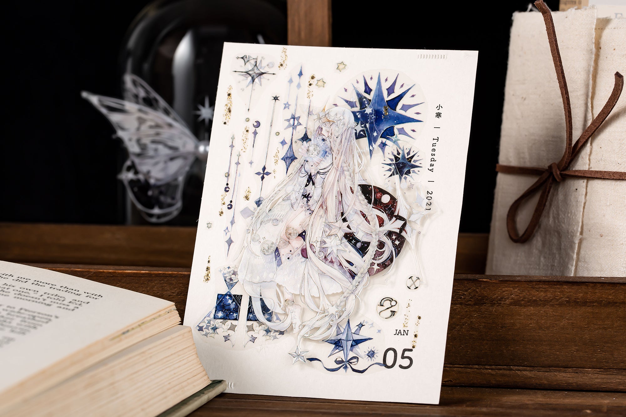 Reco Studio Masking Tape: Diurnal Crown