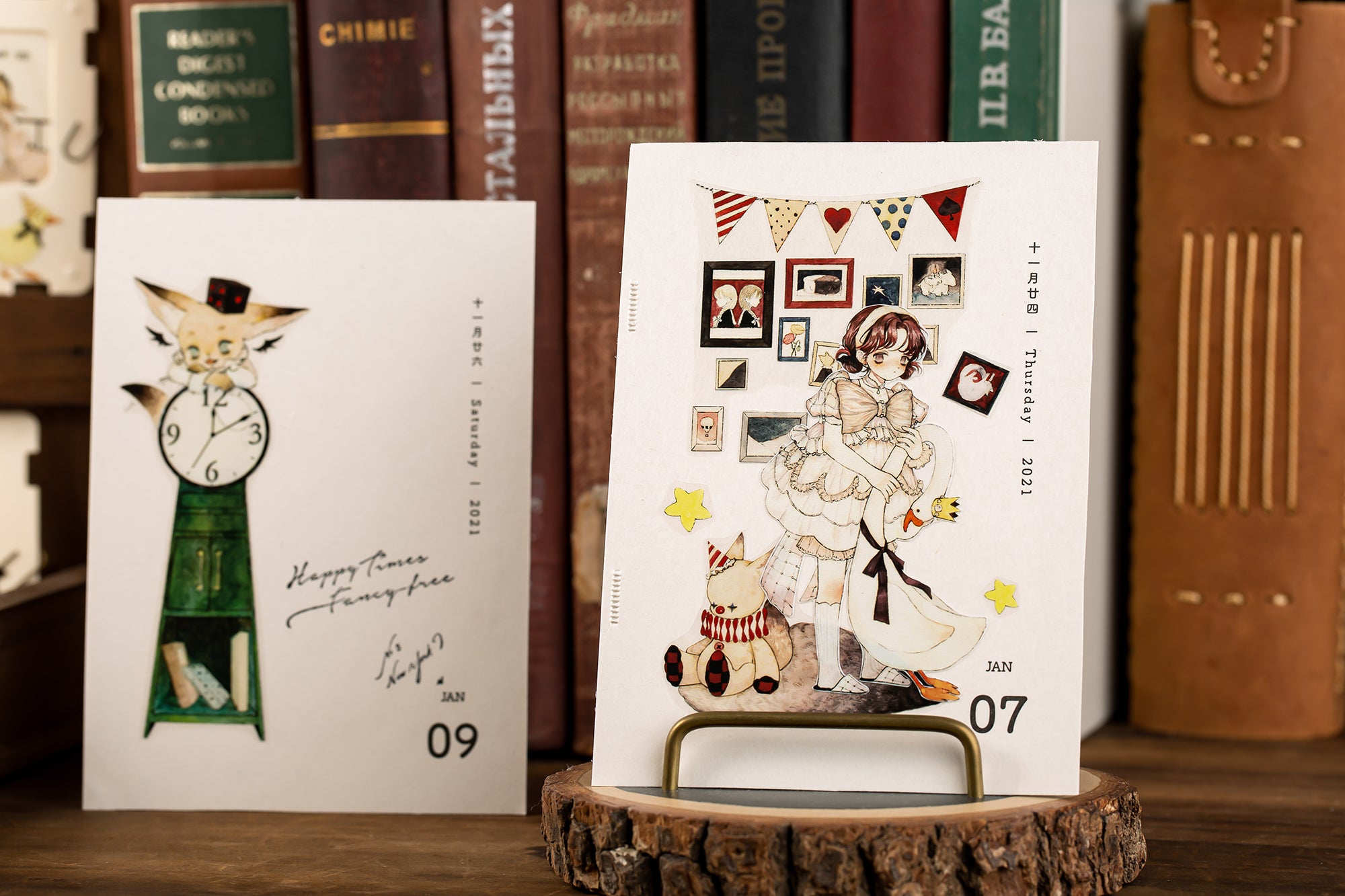 Reco Studio Masking Tape: Twin Tales