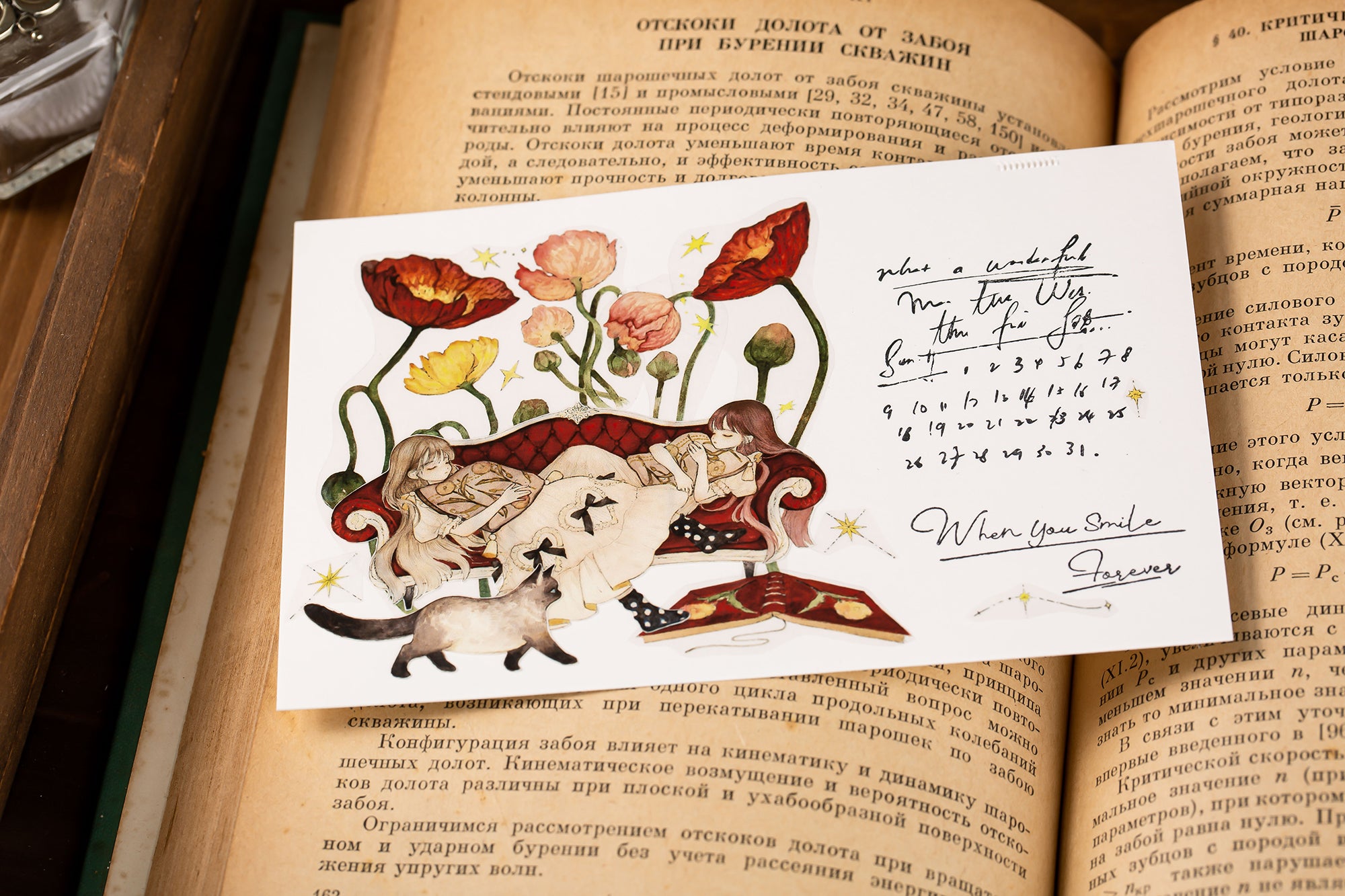 Reco Studio Masking Tape: Twin Tales