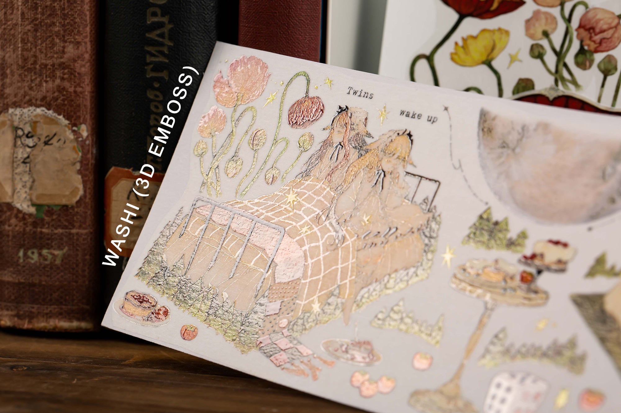 Reco Studio Masking Tape: Twin Tales