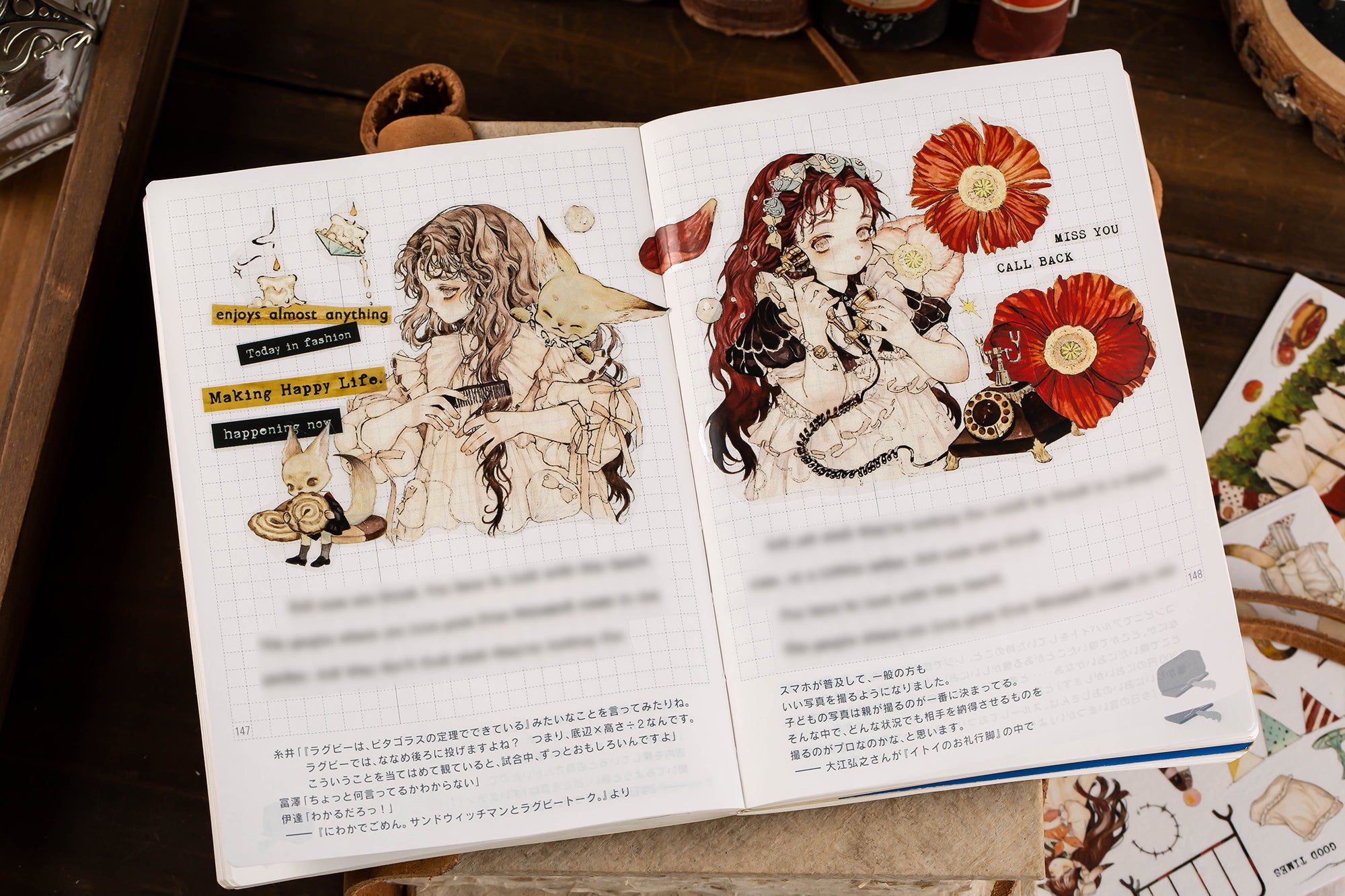 Reco Studio Masking Tape: Twin Tales