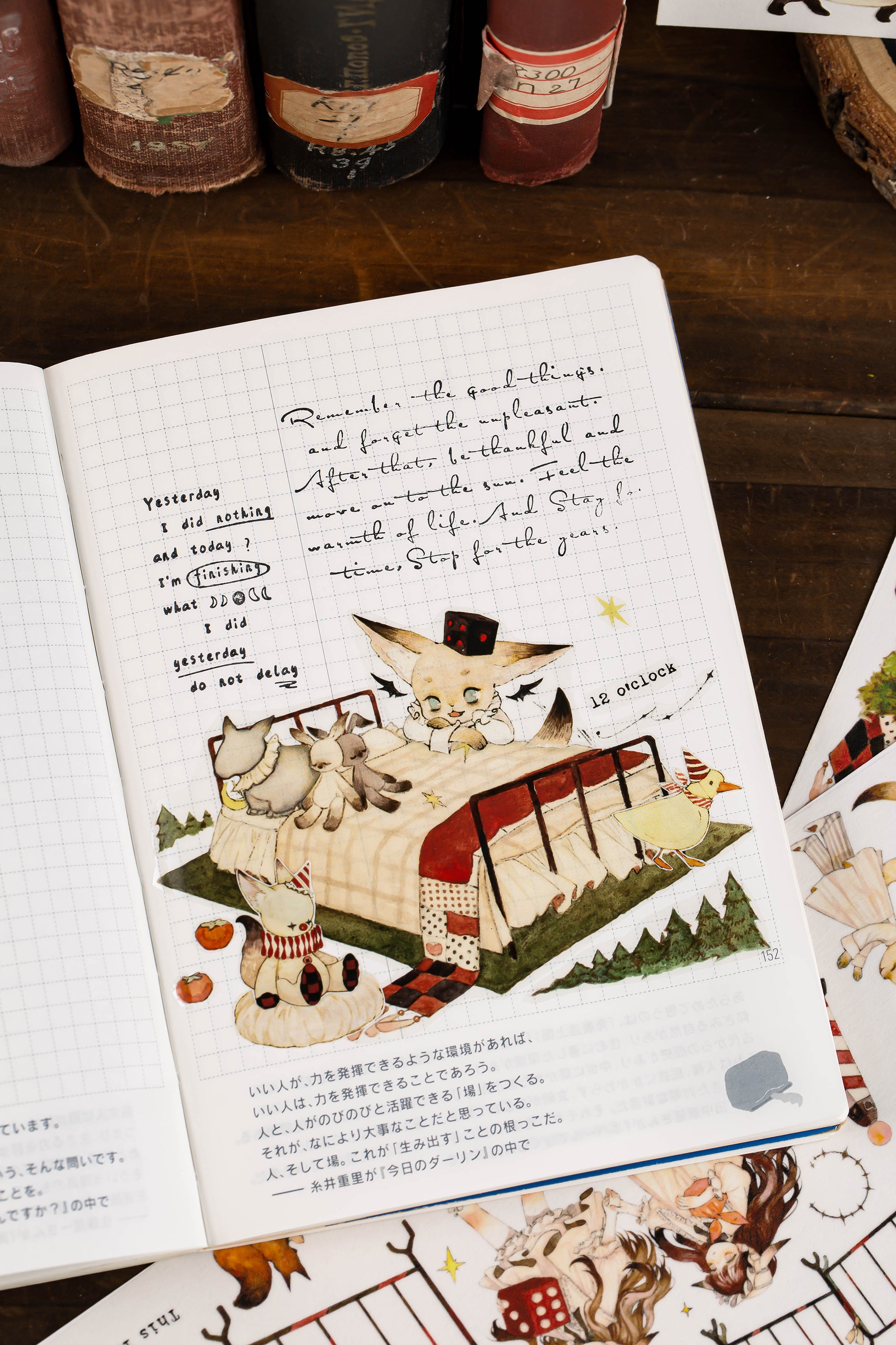 Reco Studio Masking Tape: Twin Tales