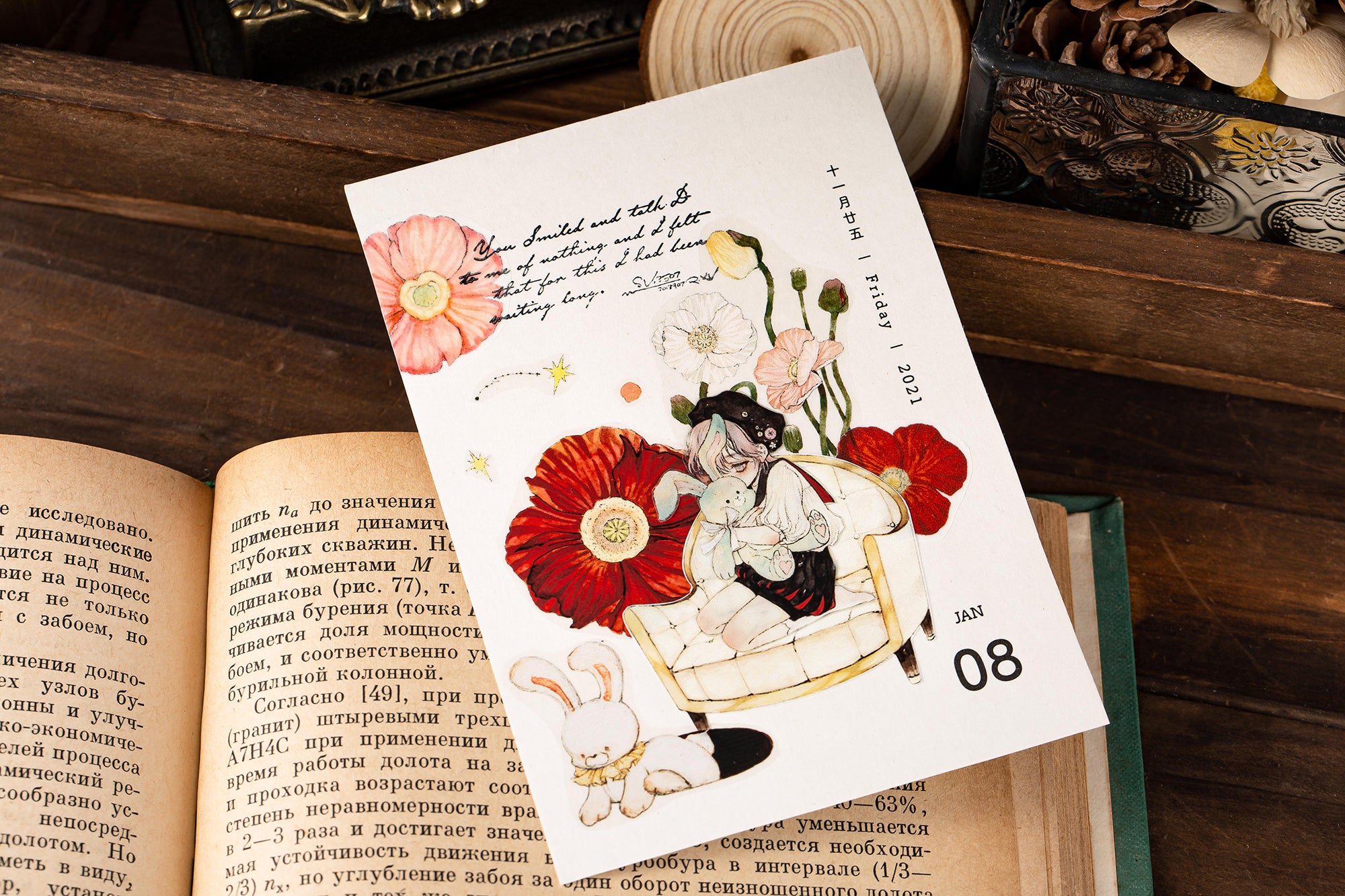 Reco Studio Masking Tape: Poppy