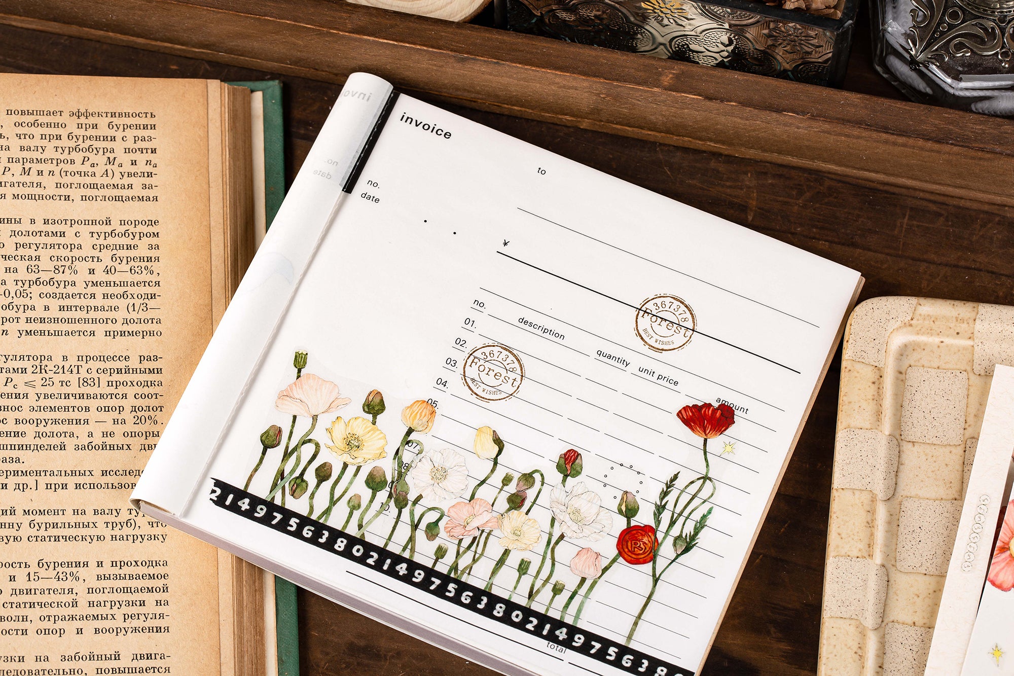 Reco Studio Masking Tape: Poppy