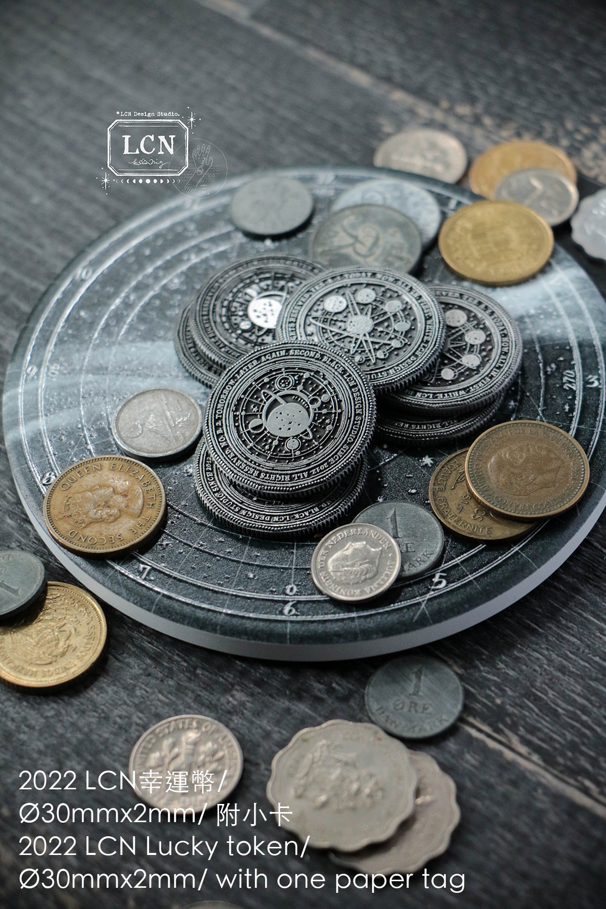 LCN Design Studio: Box of the Moon