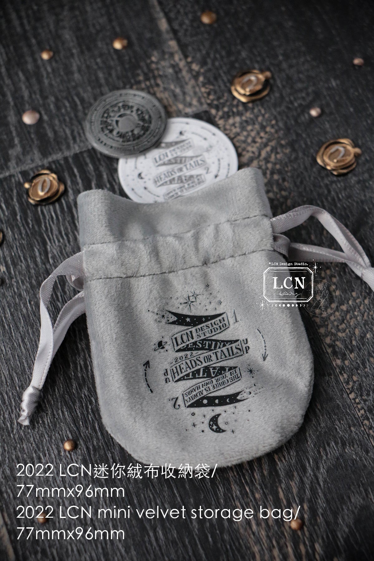 LCN Design Studio: Box of the Moon