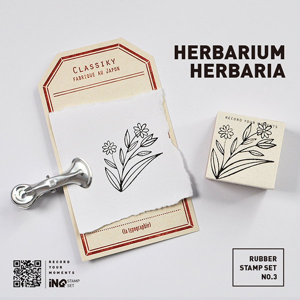 7ULY Rubber Stamp: Herbarium Herbaria Series